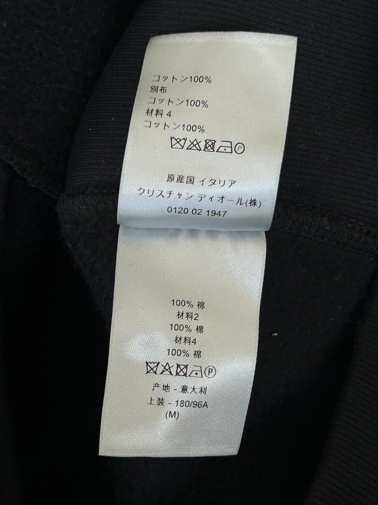 Dior Black Oblique Towel Hoodie