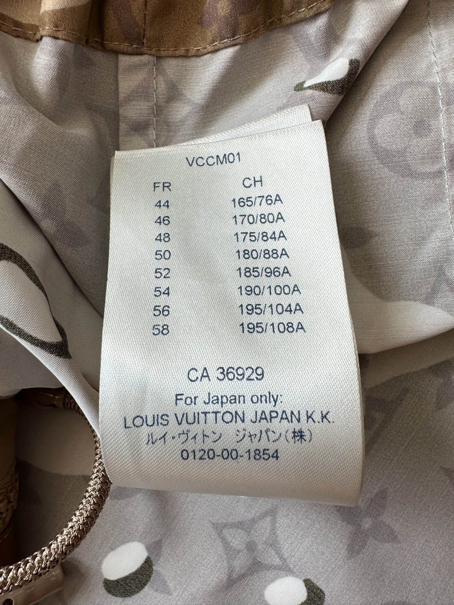 Louis Vuitton Desert Camouflage Monogram Windbreaker