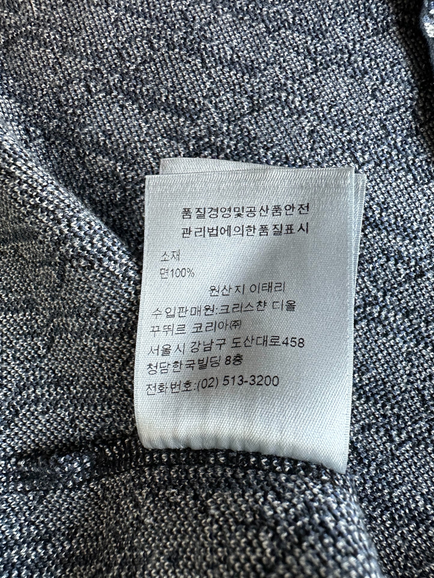 Dior Oblique Monogram Button Up Shirt