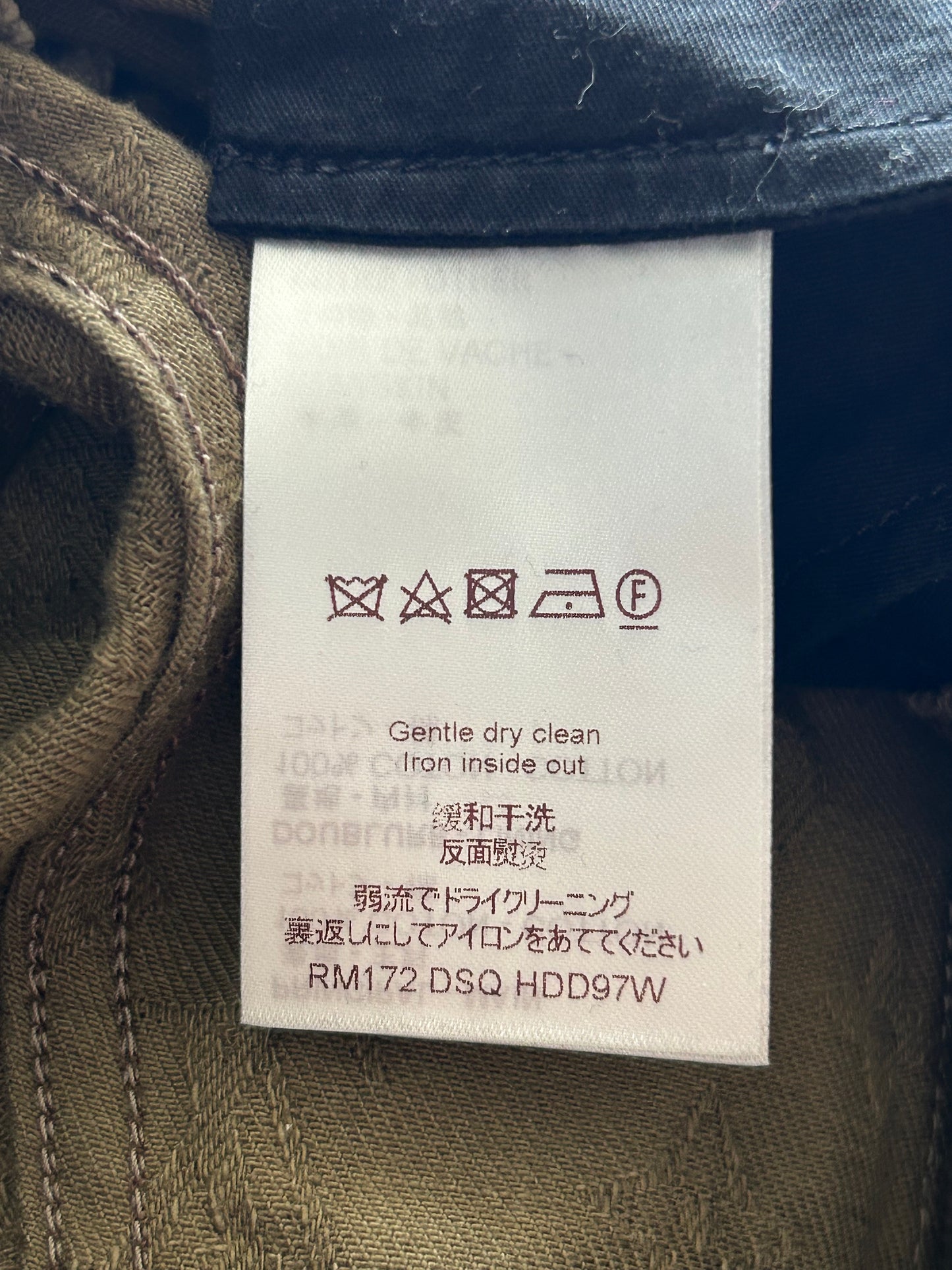 Louis Vuitton Supreme Camouflage Monogram Carpenter Jeans