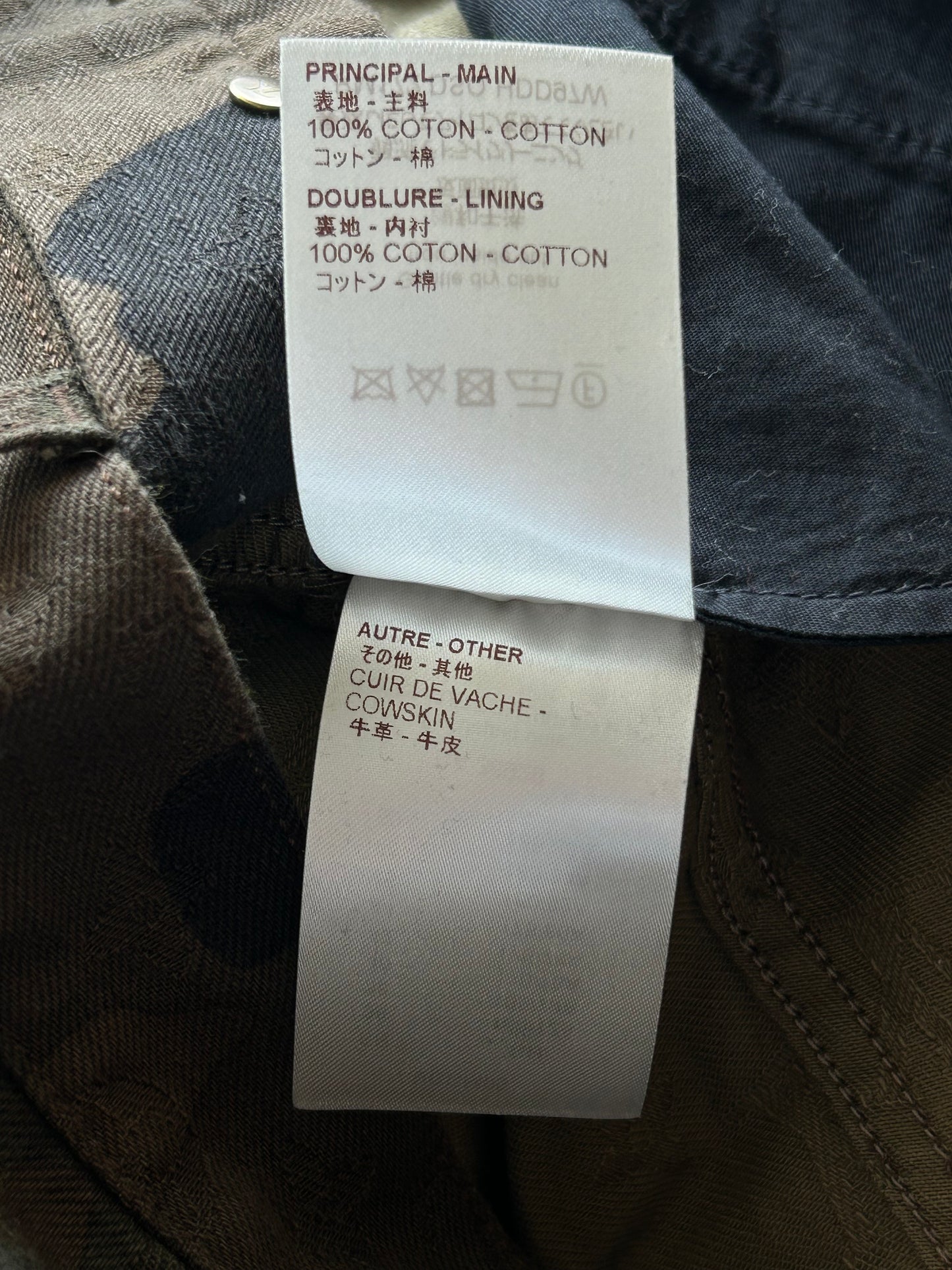 Louis Vuitton Supreme Camouflage Monogram Carpenter Jeans