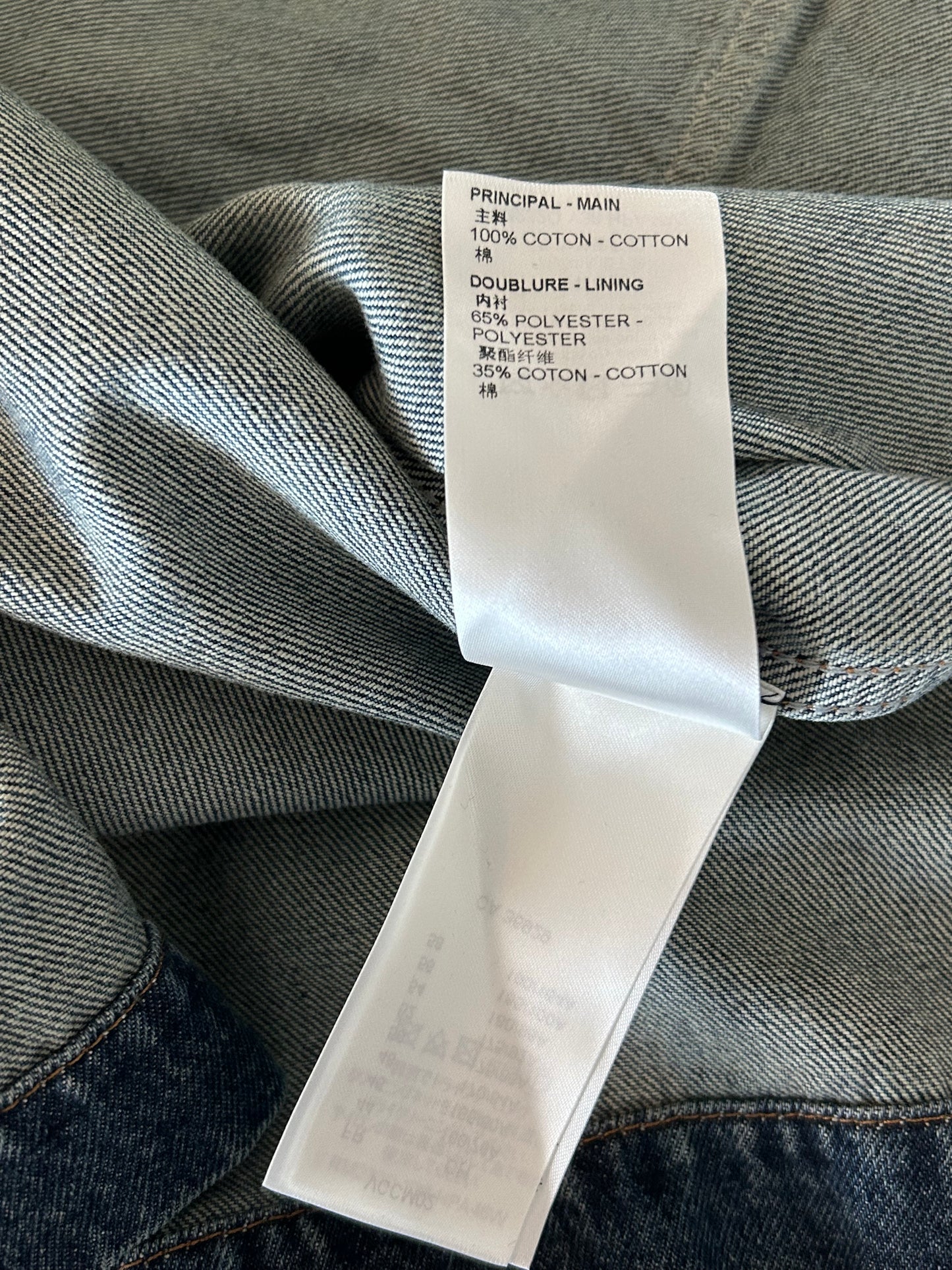 Louis Vuitton Blue Monogram Denim Workwear Jacket