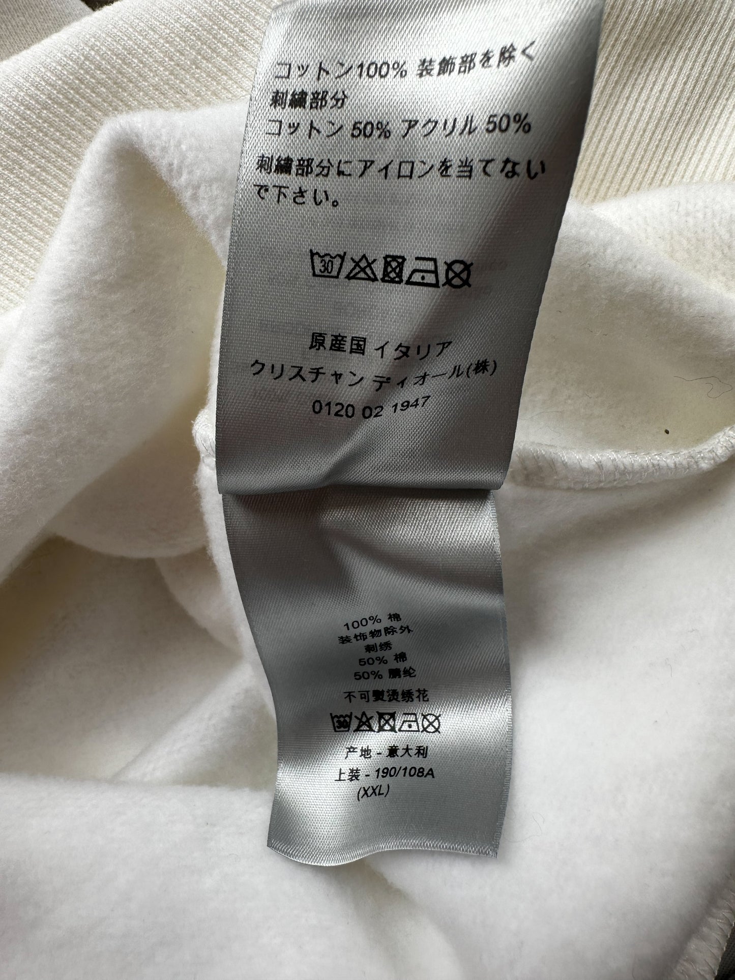 Dior Kaws White & Grey Logo Sweater