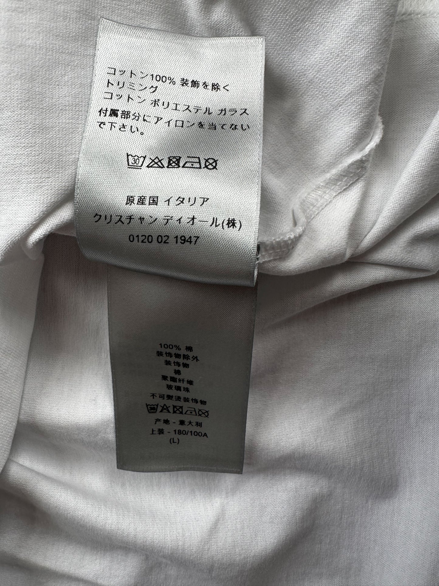 Dior Kenny Scharf White & Blue Embroidered Beads Logo T-Shirt