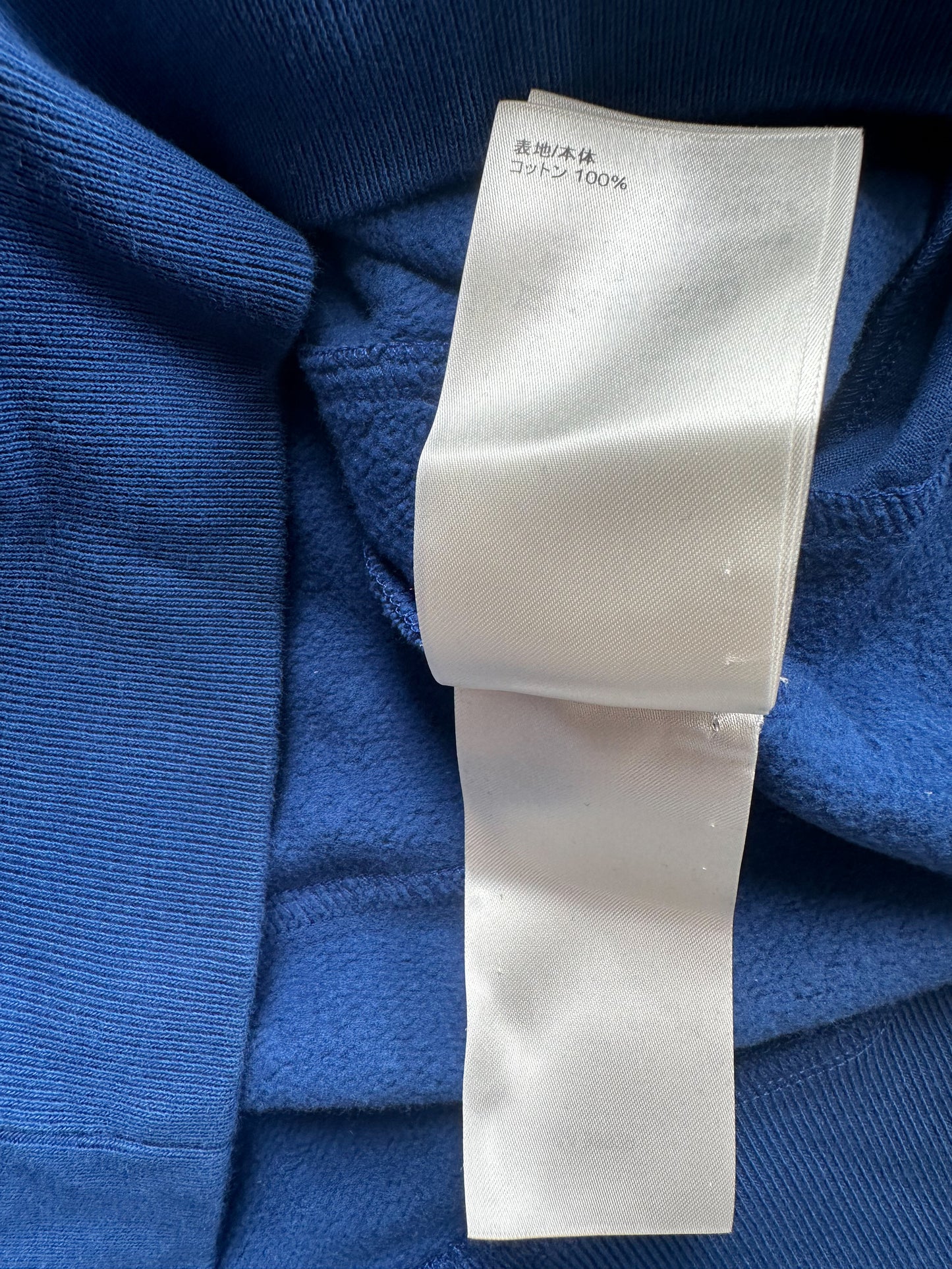 Louis Vuitton Blue Circle Cut Monogram Hoodie
