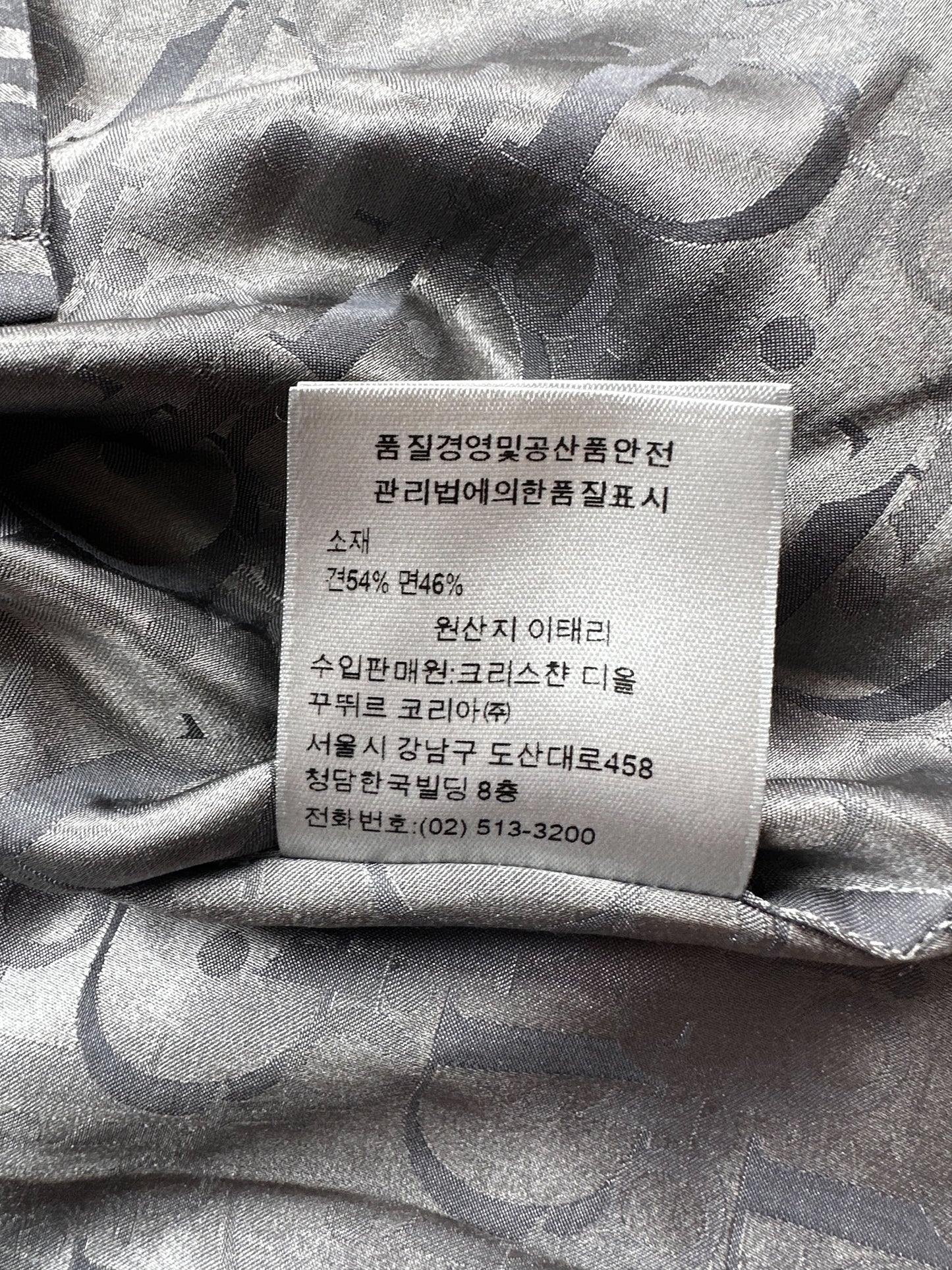 Dior Grey Oblique Silk Button Up Shirt