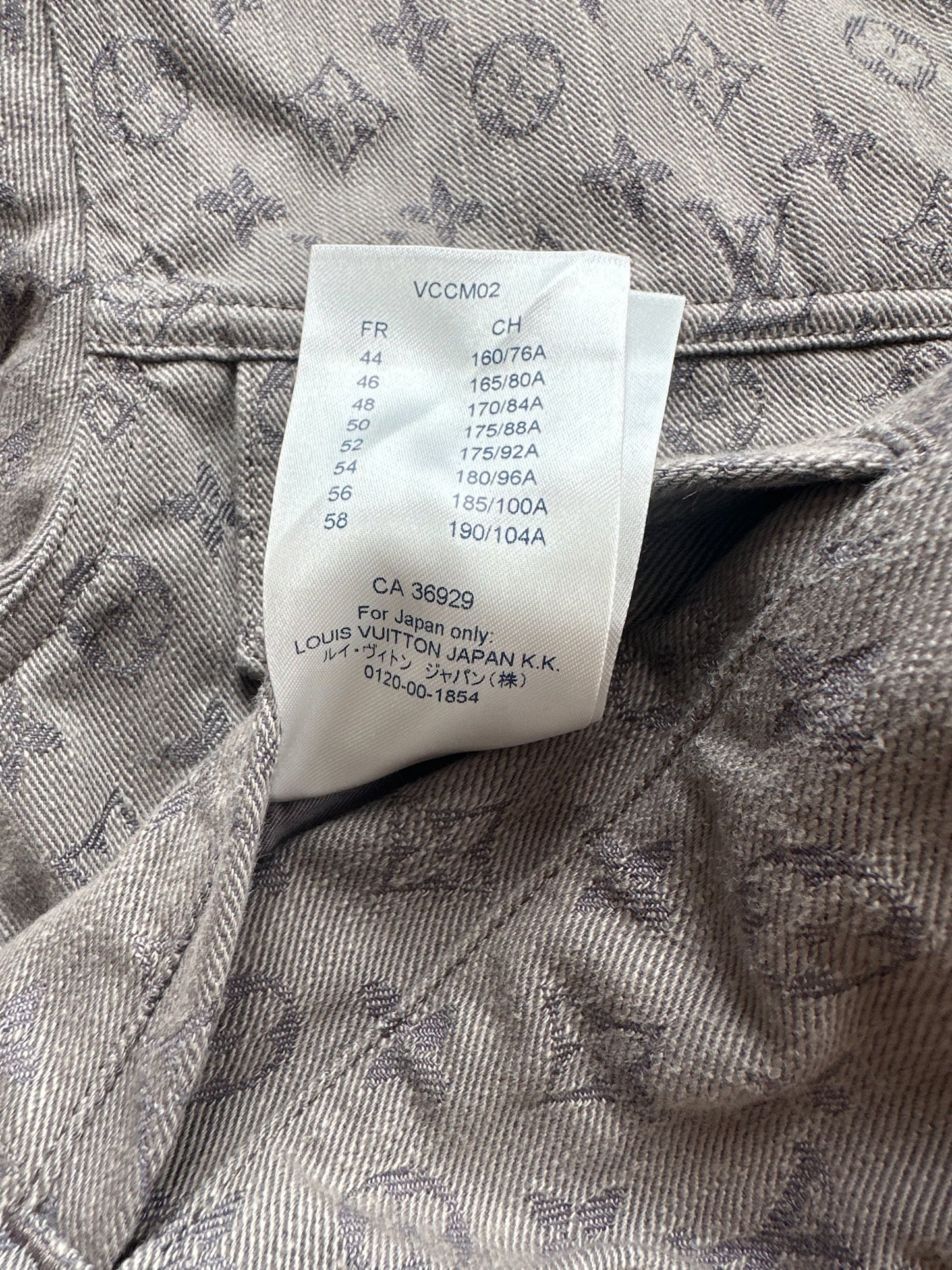 Louis Vuitton Grey Monogram Denim Jacket