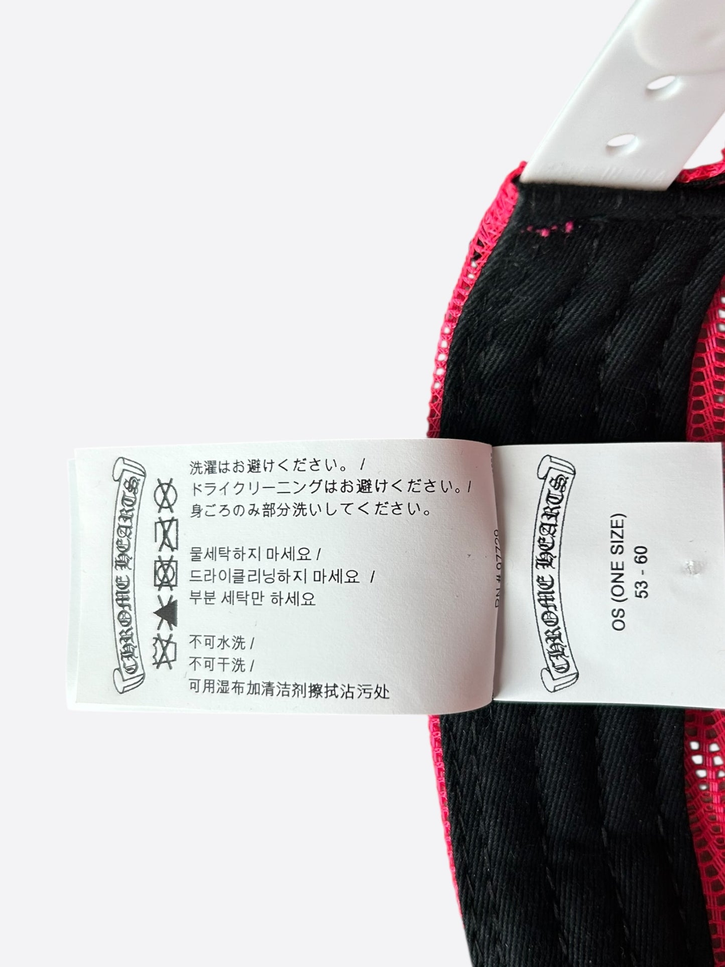 Chrome Hearts Pink Cemetery Cross Patch Trucker Hat