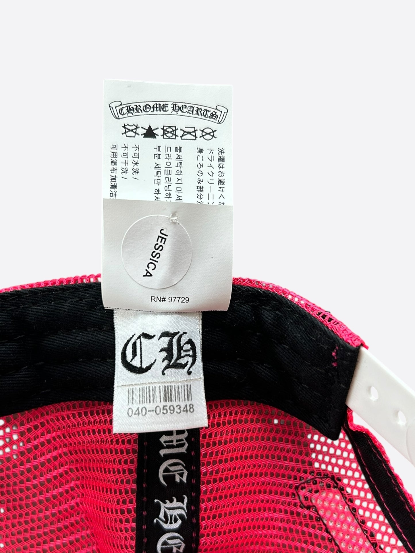 Chrome Hearts Pink Cemetery Cross Patch Trucker Hat