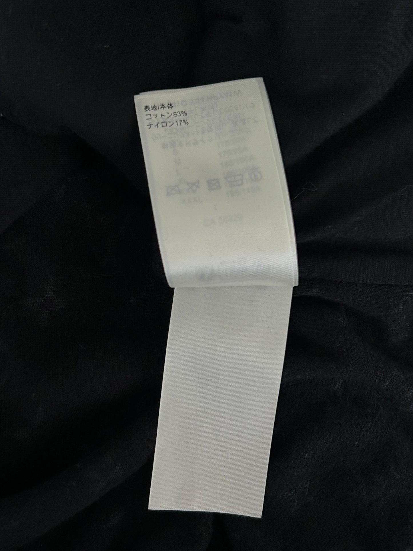 Louis Vuitton Black Monogram Towel Zip Up Hoodie