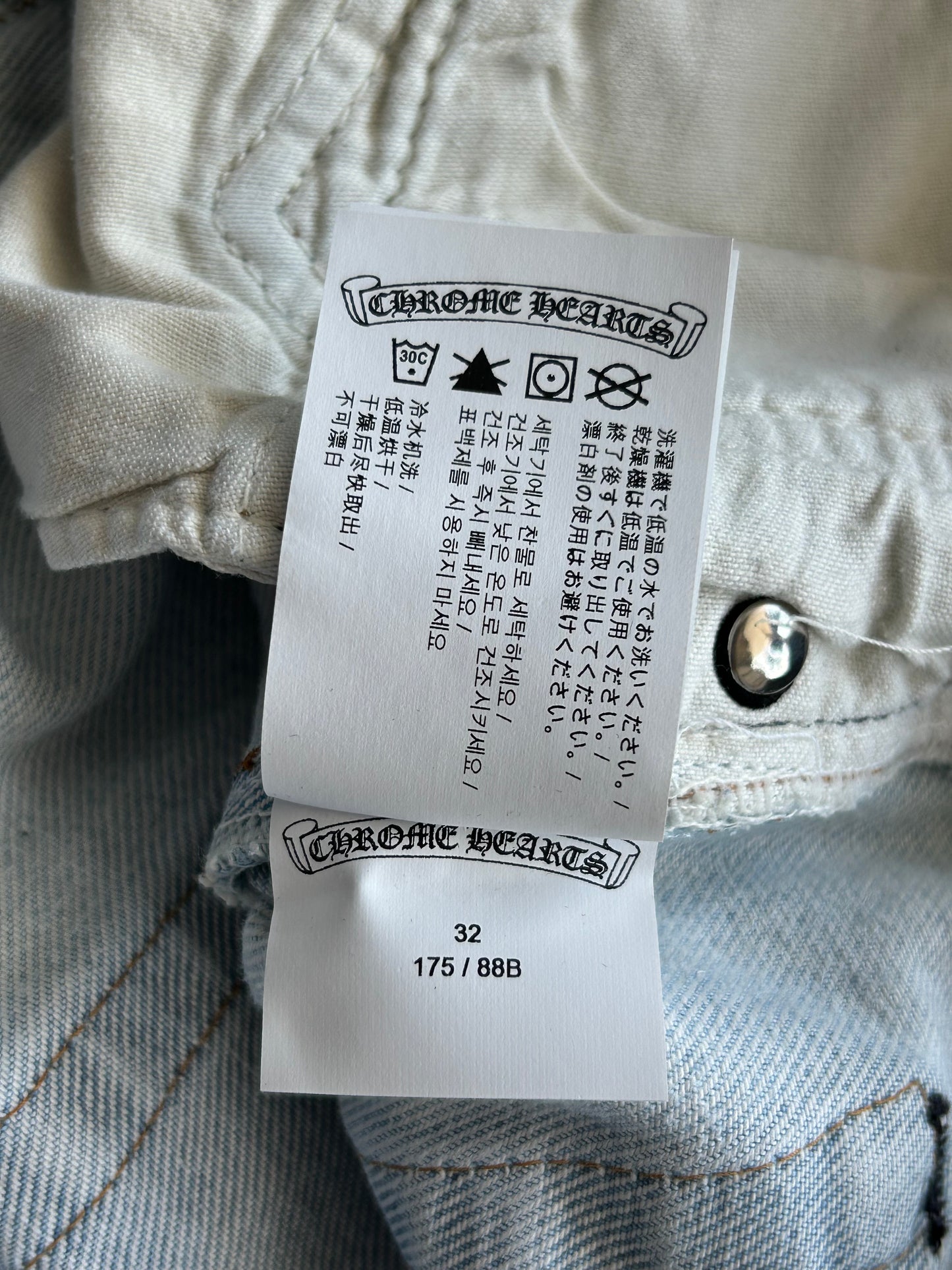 Chrome Hearts Levis Blue Distressed Jeans