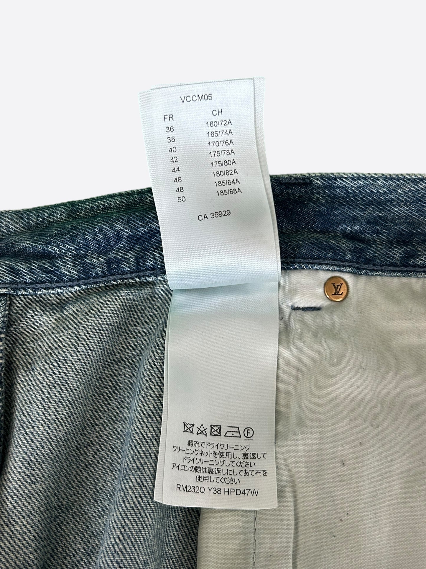 Louis Vuitton Blue Monogram Carpenter Denim Shorts