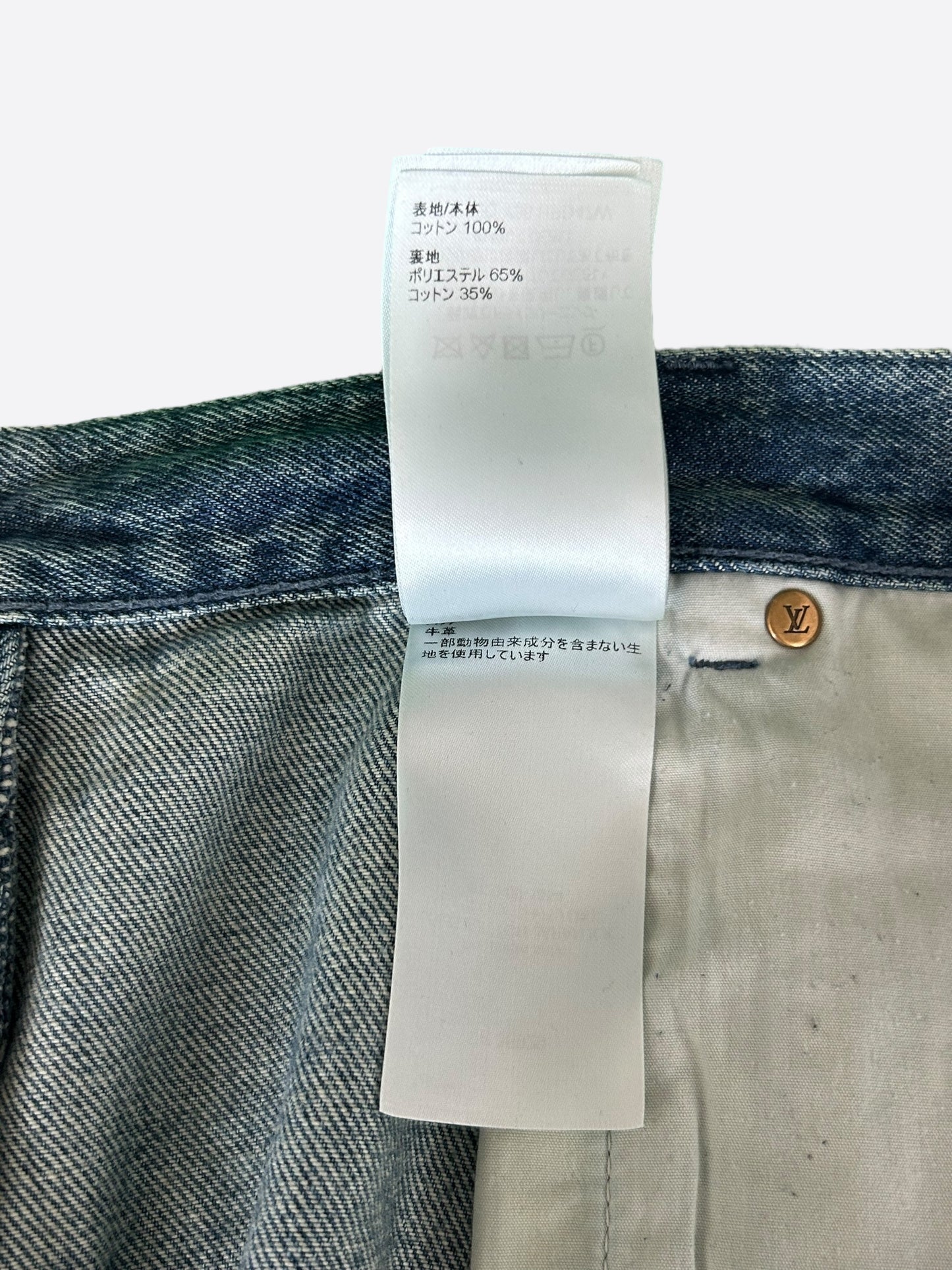 Louis Vuitton Blue Monogram Carpenter Denim Shorts