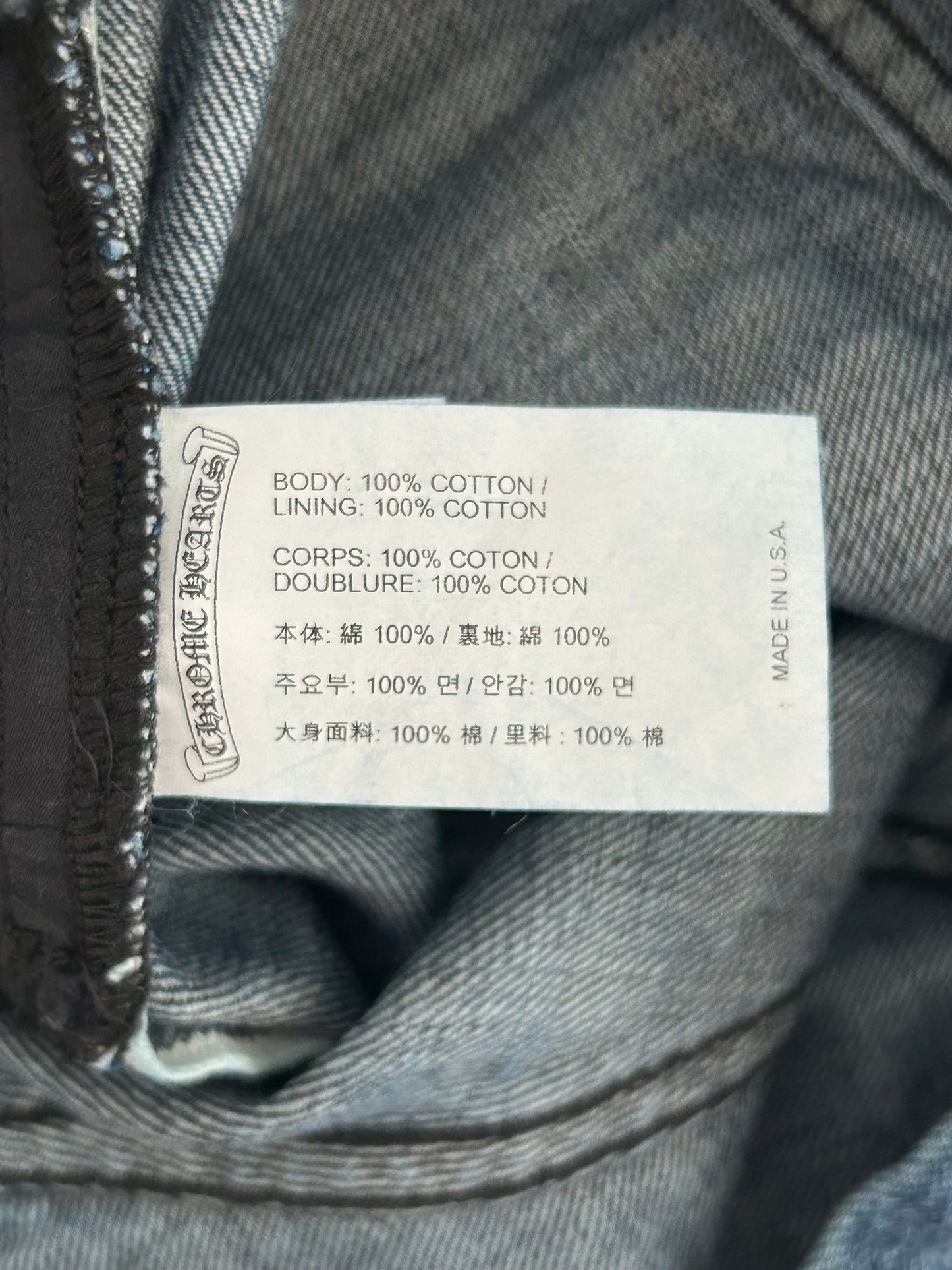 Chrome Hearts Blue Flared Jeans