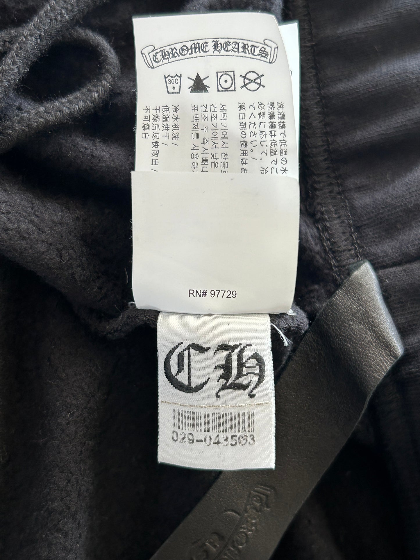 Chrome Hearts Black & White Embroidered Sweatpants