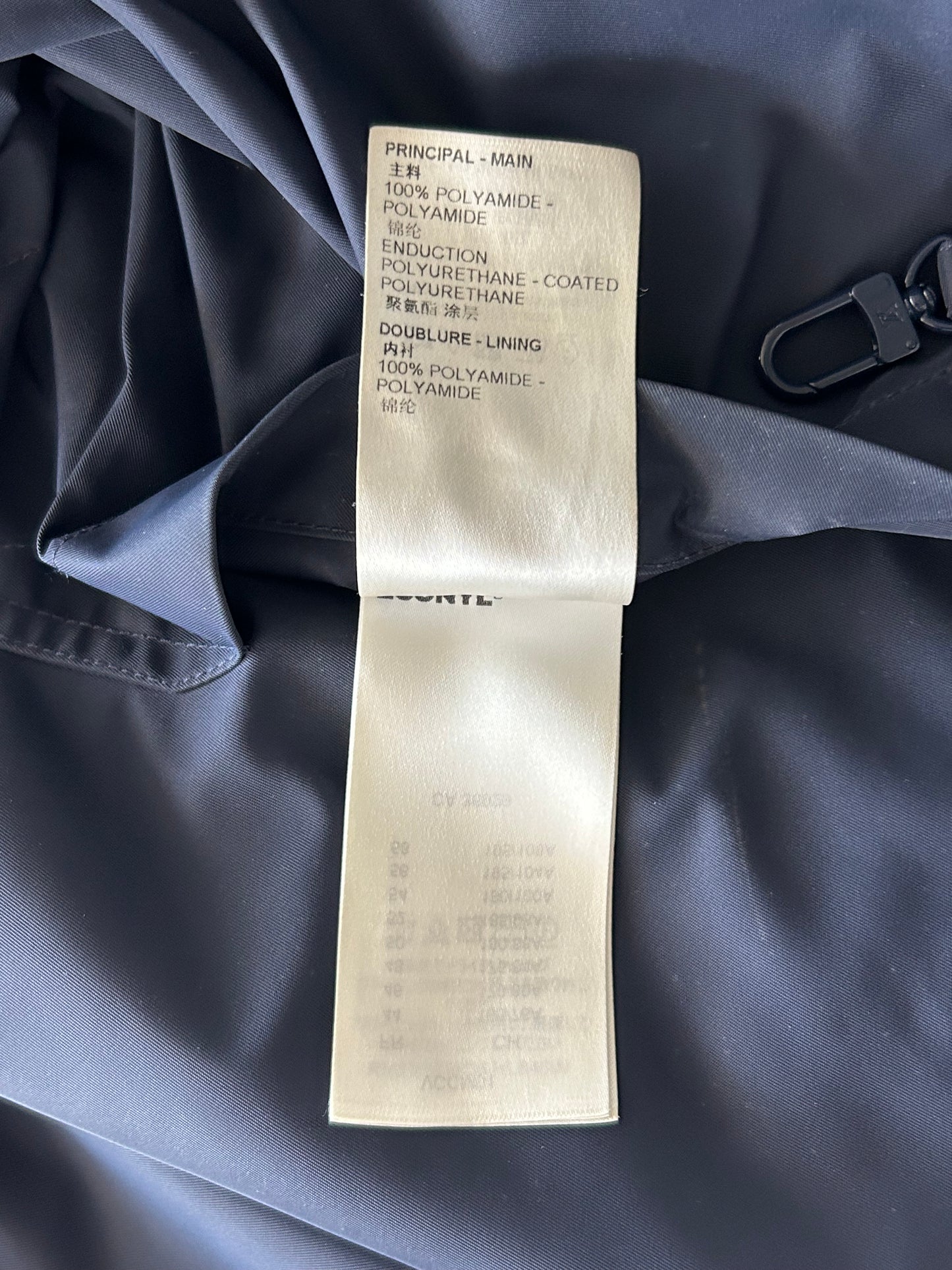 Louis Vuitton Navy Monogram Reversible Windbreaker