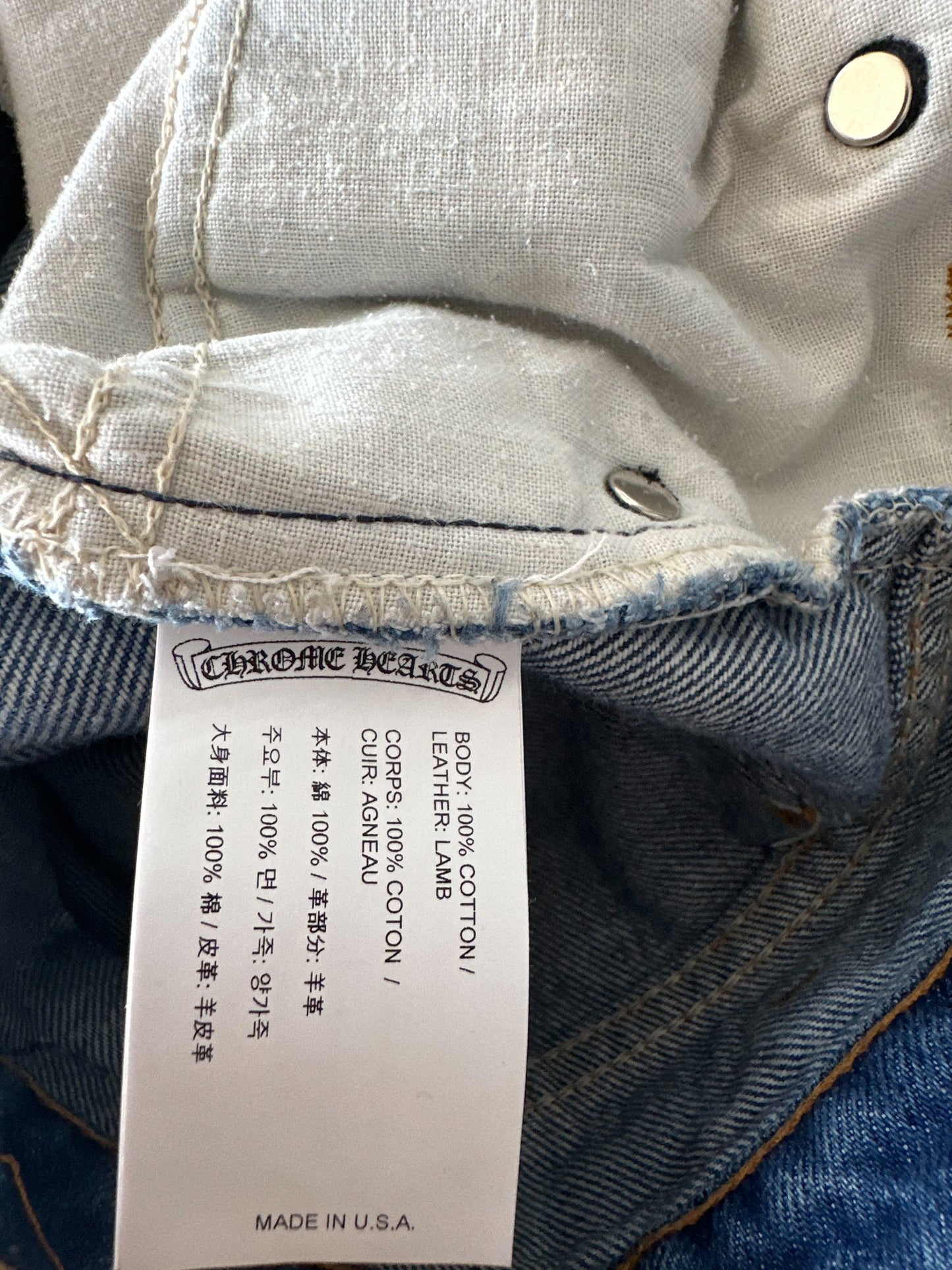 Chrome Hearts Levis Blue Cross Patch Jeans