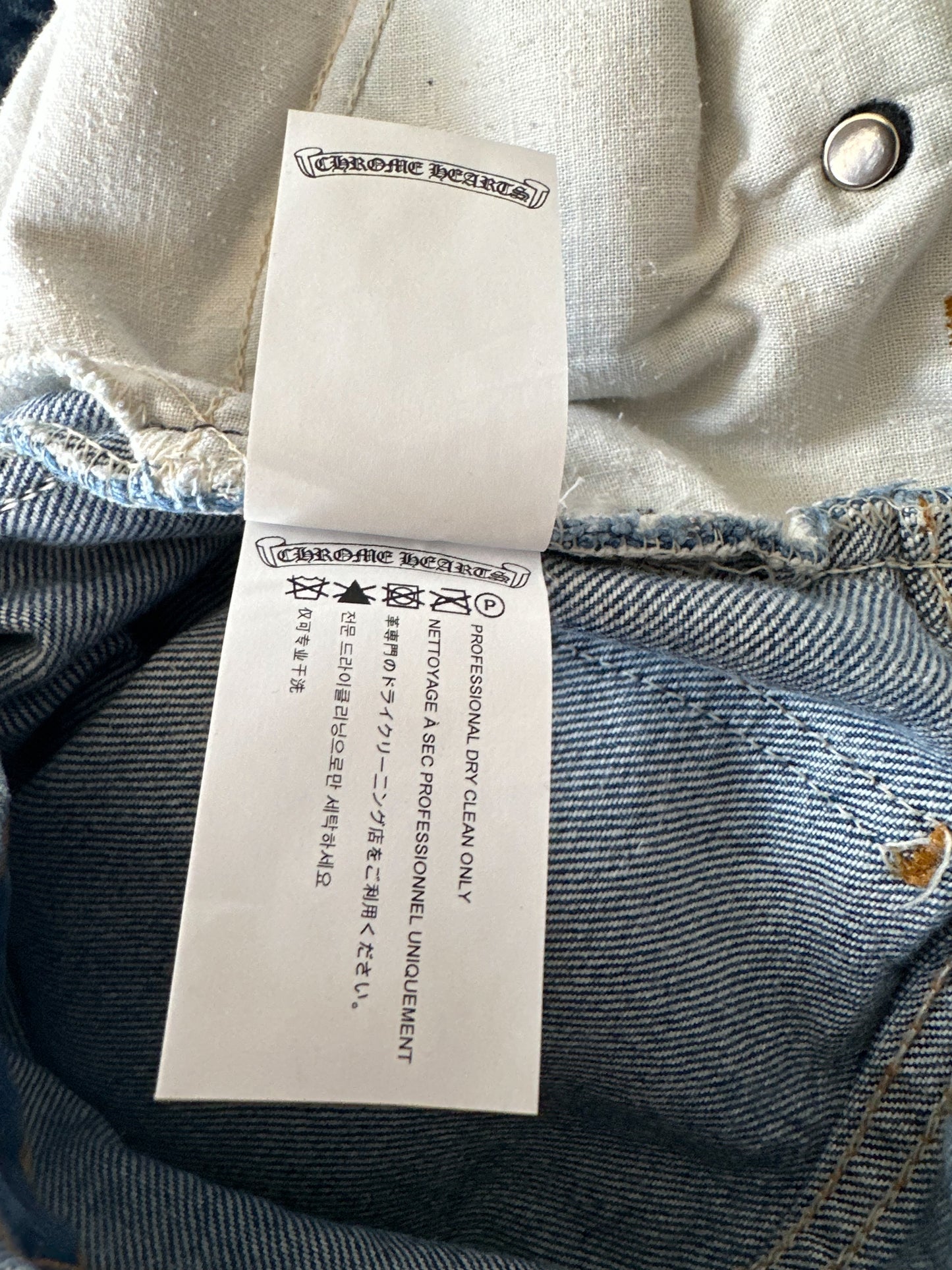 Chrome Hearts Levis Blue Cross Patch Jeans