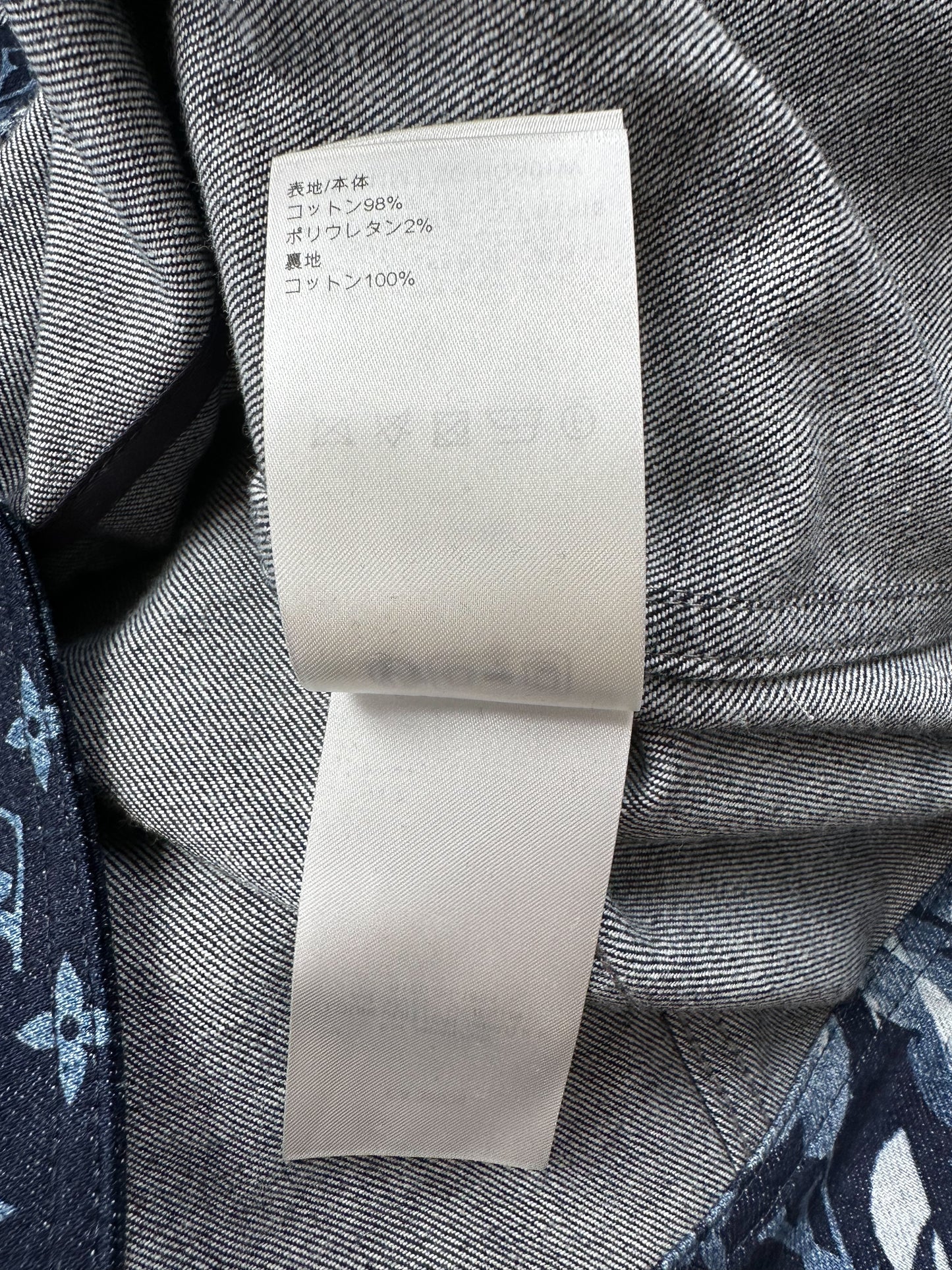 Louis Vuitton Blue Floral Monogram Denim Jacket