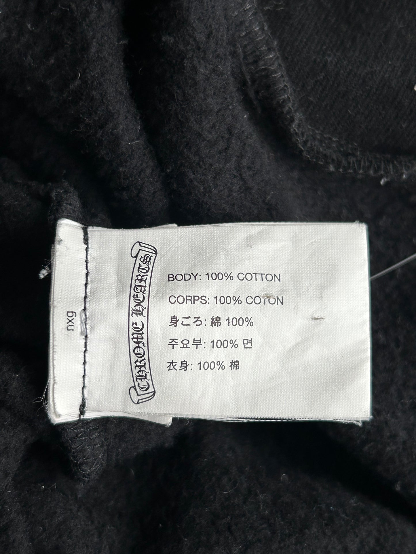 Chrome Hearts Matty Boy Black Title Hoodie