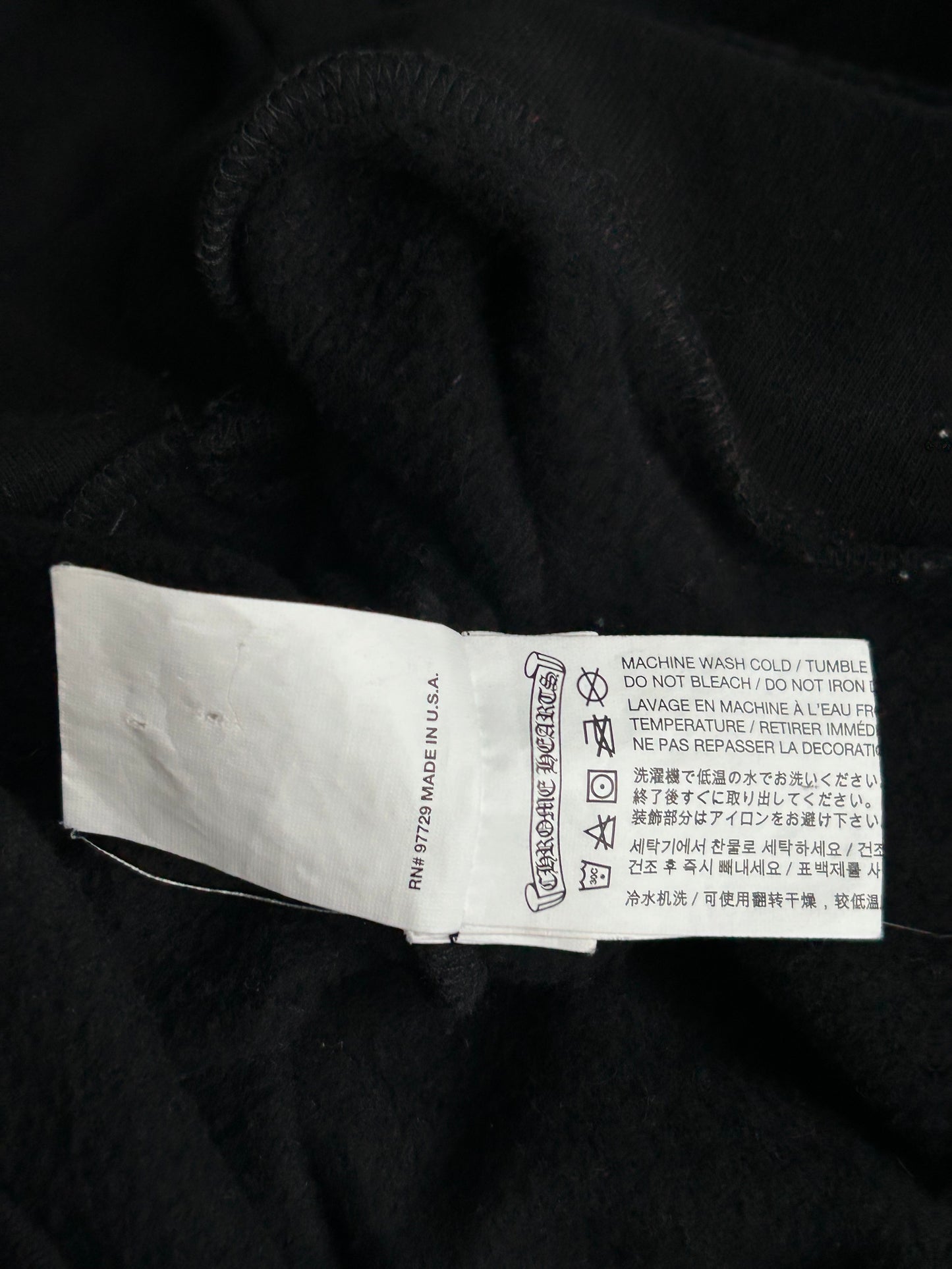 Chrome Hearts Matty Boy Black Title Hoodie