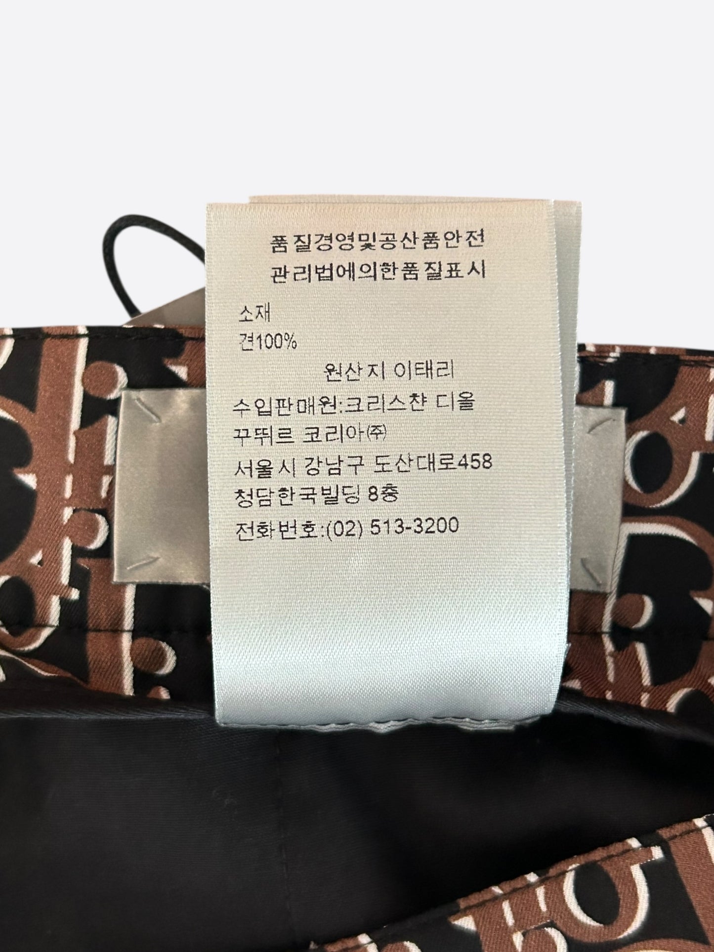 Dior Black & Brown Oblique Bermuda Silk Shorts