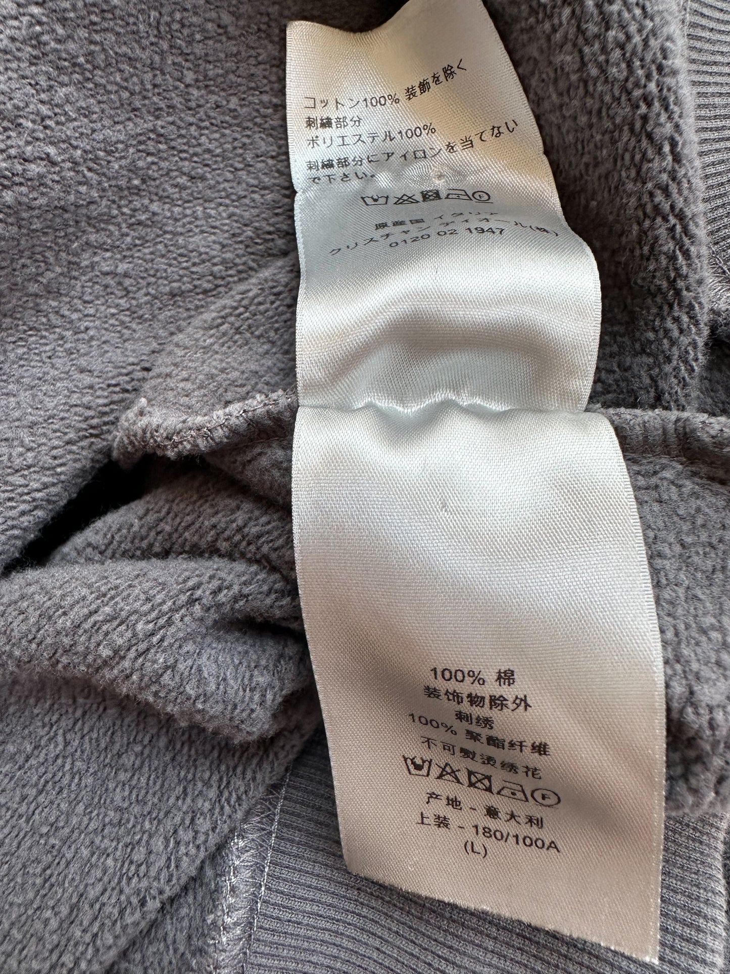 Dior Cactus Jack Grey & White Embroidered Logo Sweater