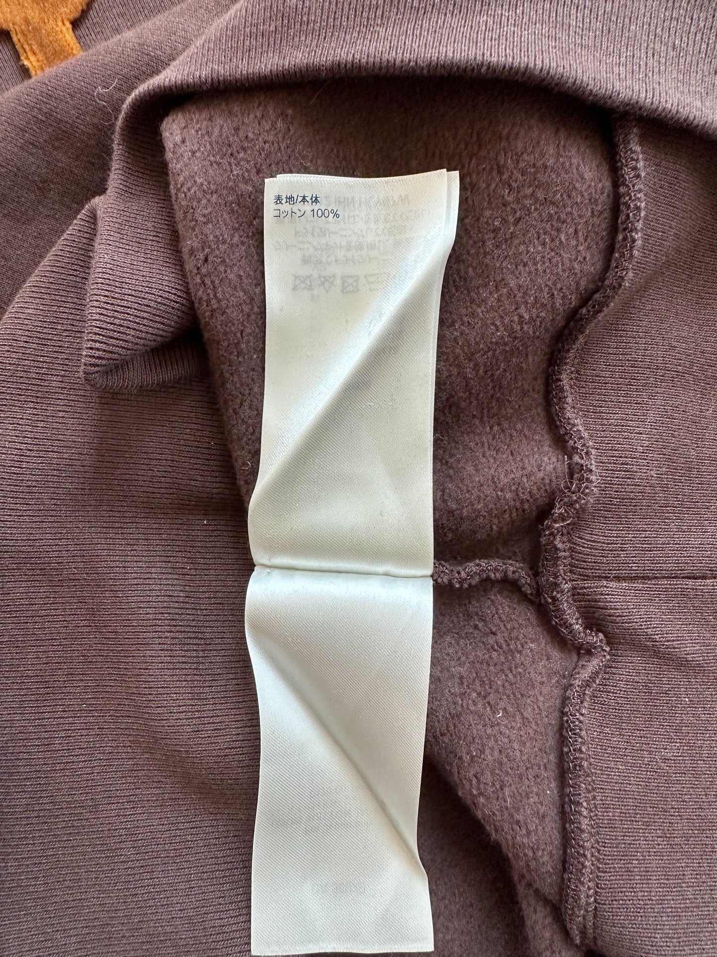 Louis Vuitton Brown Tuffetage Logo Sweater