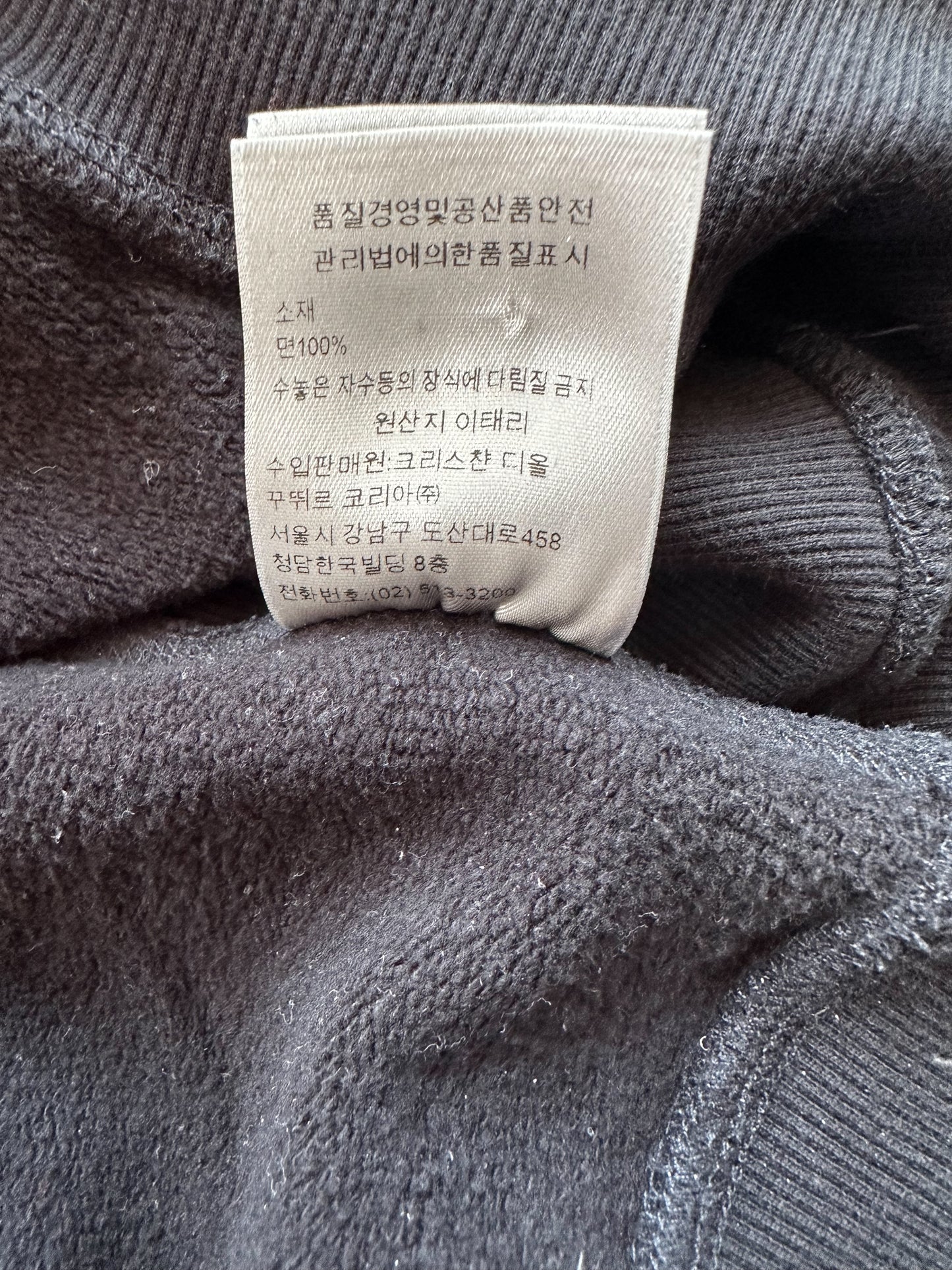 Dior Kenny Scharf Black & Blue Embroidered Logo Sweater