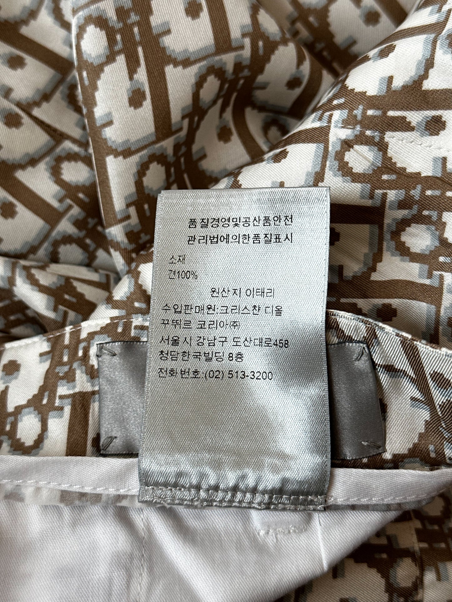 Dior Tan Oblique Silk Shorts