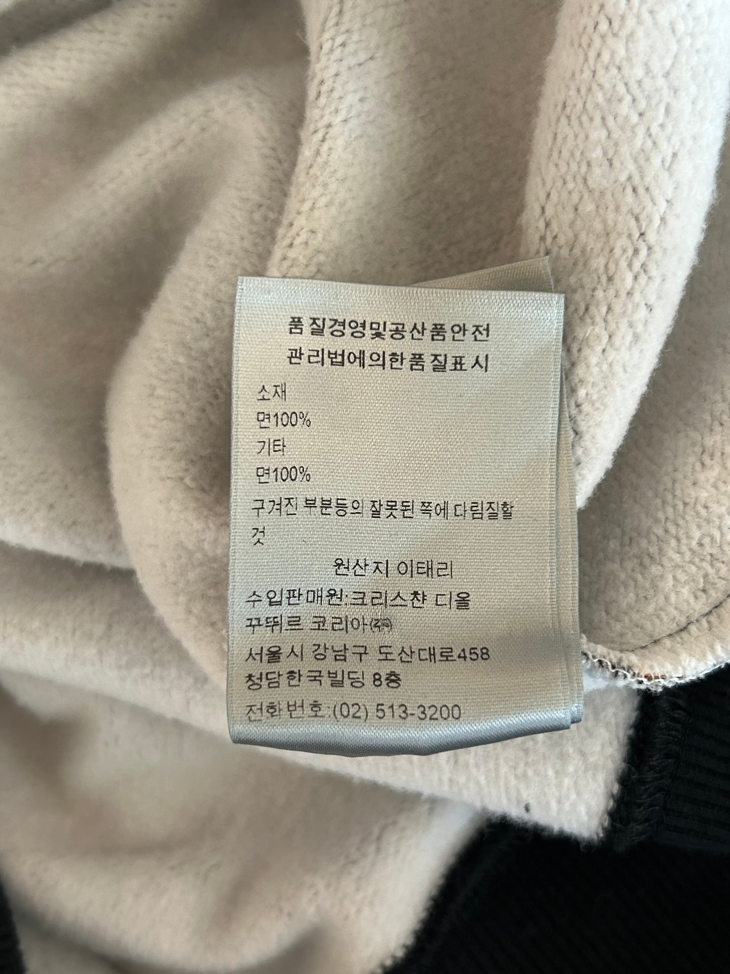 Dior Sorayama Black Dinosaur Oblique Hoodie