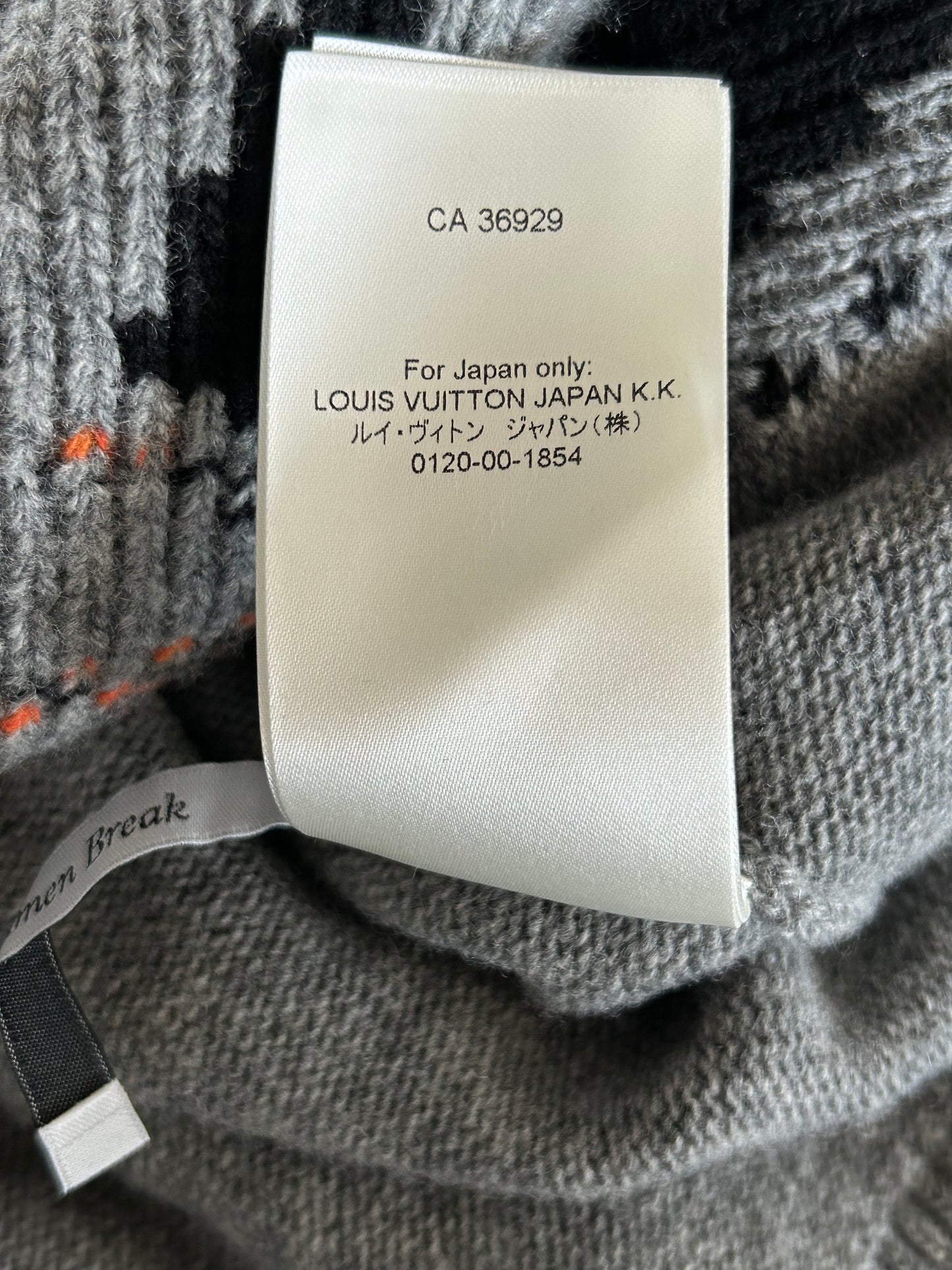 Louis Vuitton Grey Tiger Wool Knitted Sweater
