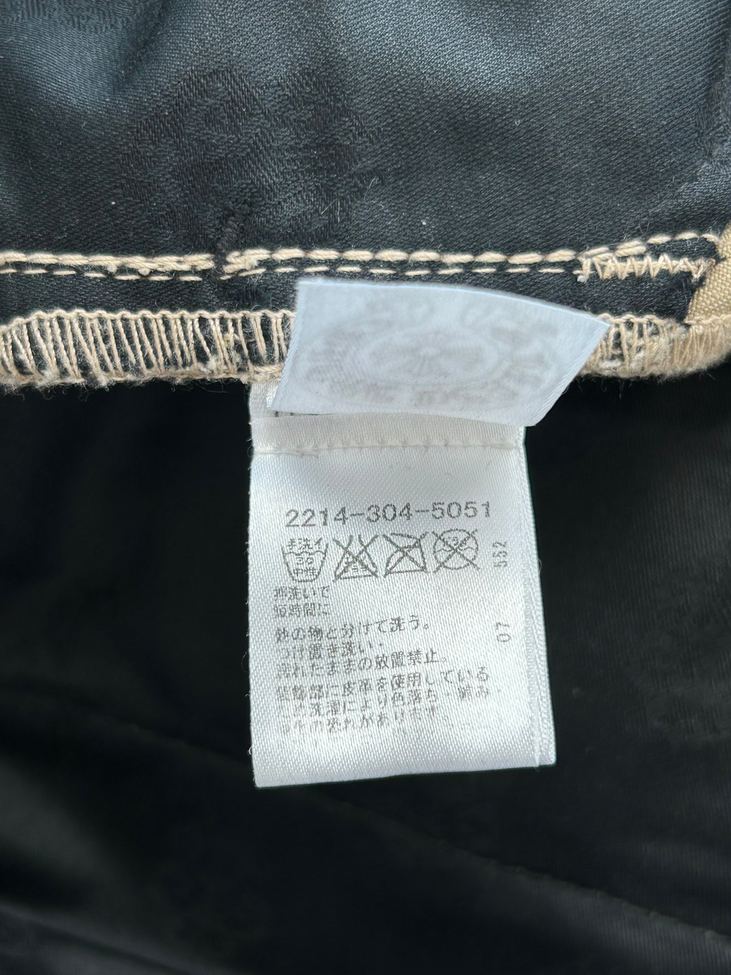 Chrome Hearts Beige Black Cross Patch Chinos