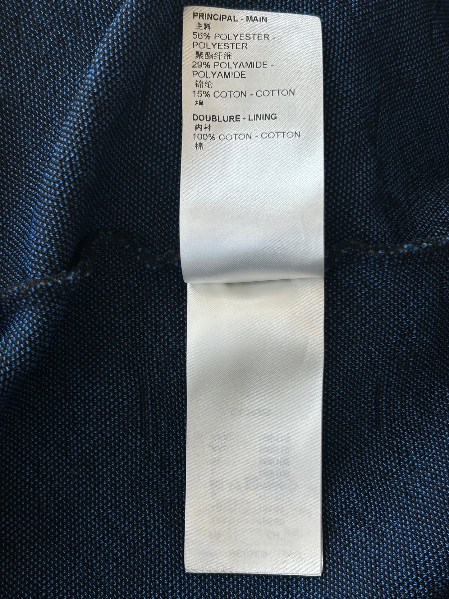 Louis Vuitton Black & Blue Monogram Zip Up Hoodie