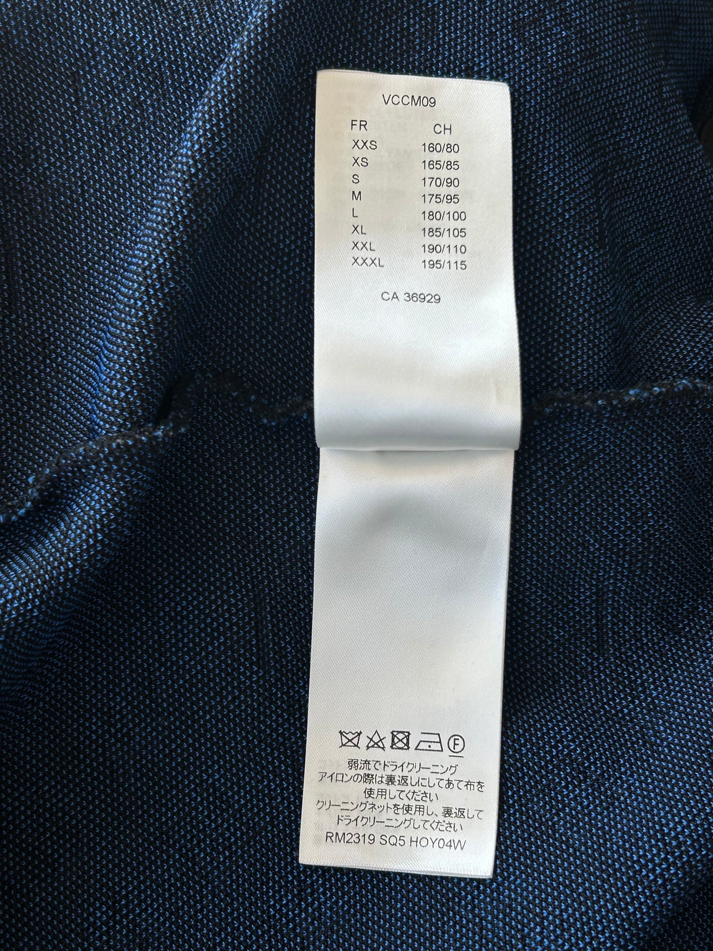 Louis Vuitton Black & Blue Monogram Zip Up Hoodie