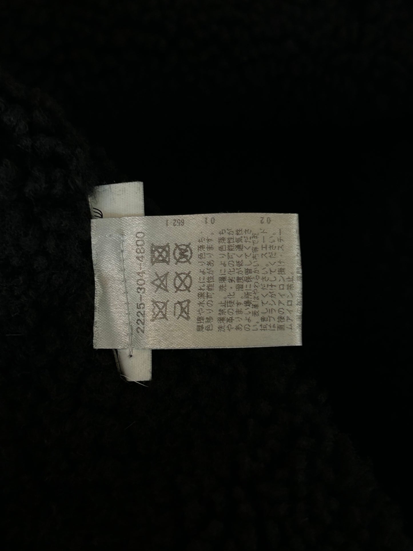 Chrome Hearts Black Quilted Sherpa Jacket