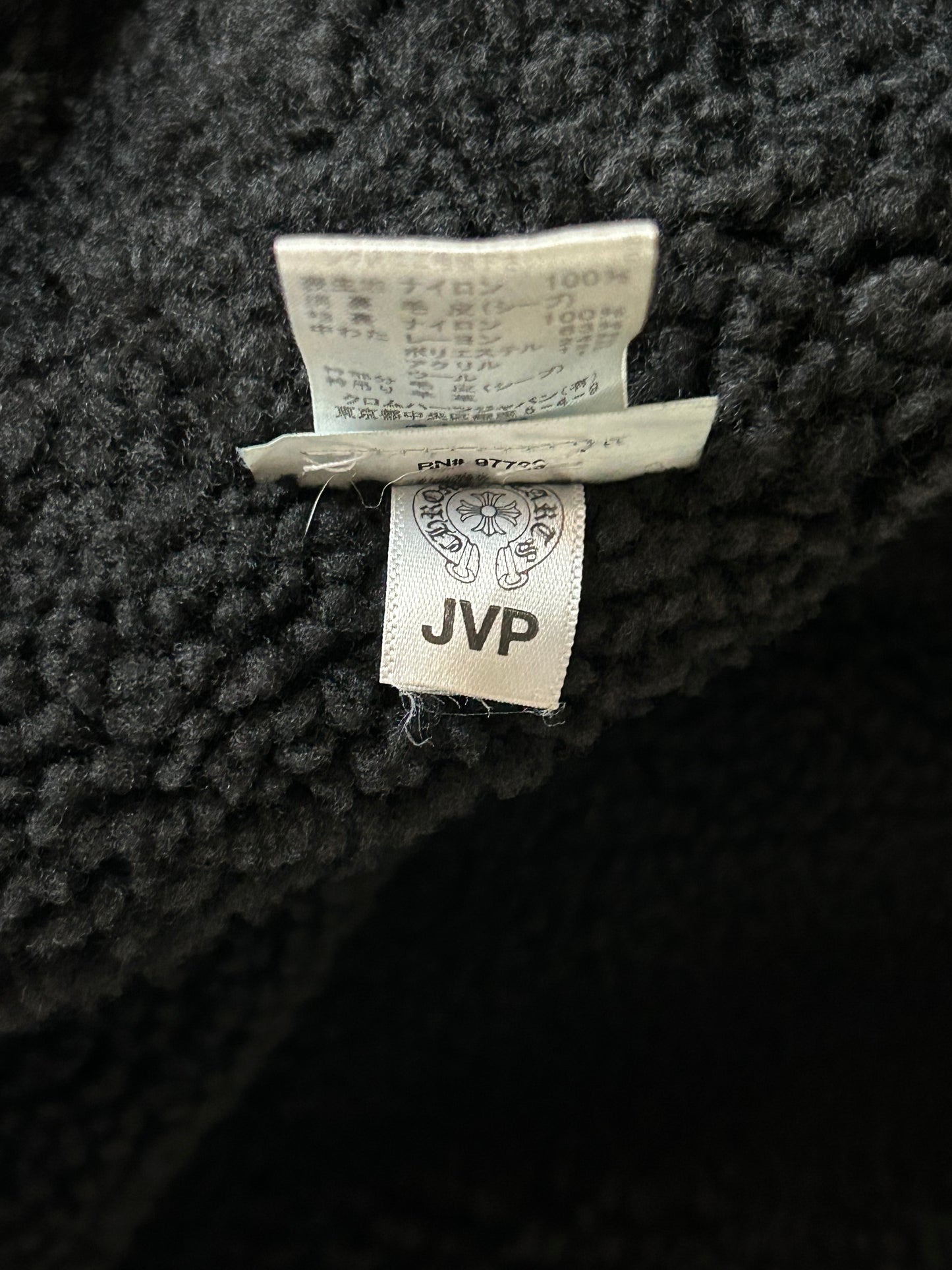 Chrome Hearts Black Quilted Sherpa Jacket