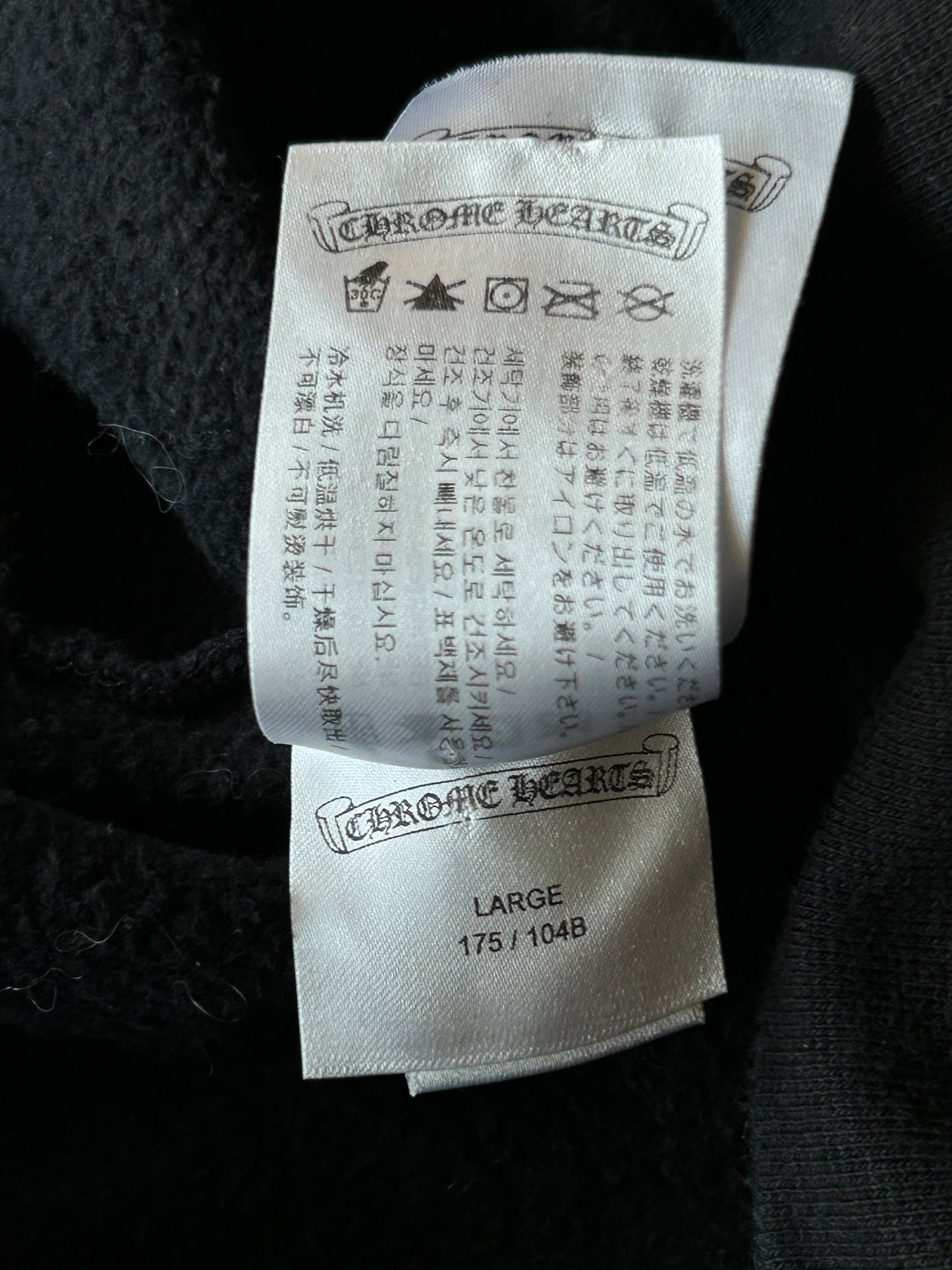 Chrome Hearts Deadly Doll Black & White Logo Hoodie