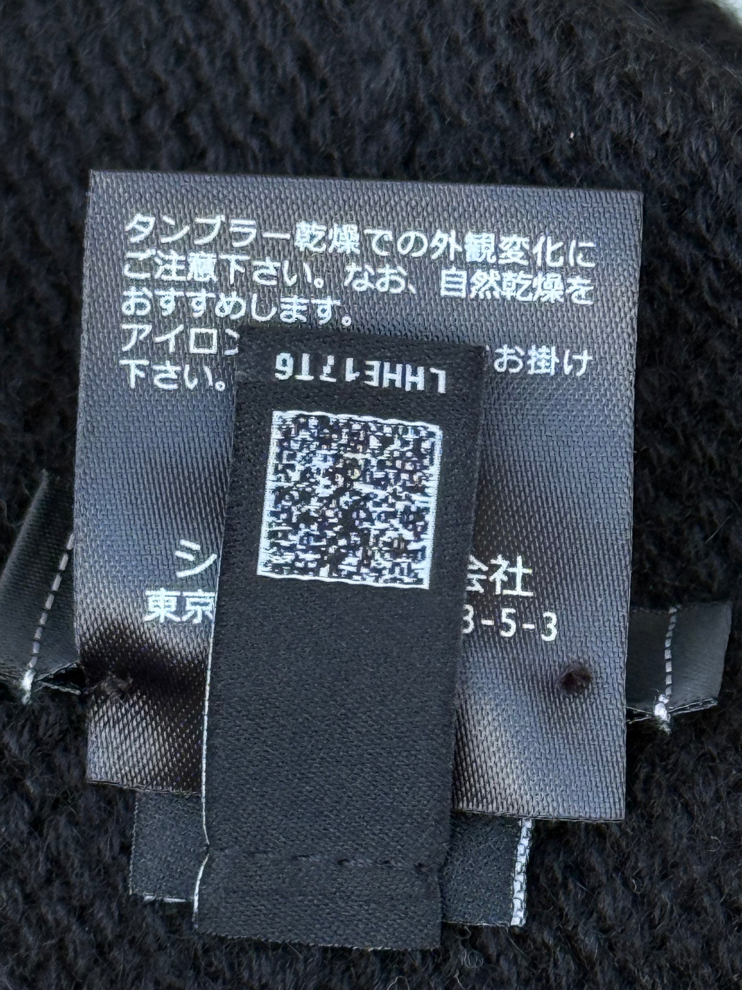 Chanel Black & White CC Logo Cashmere Beanie