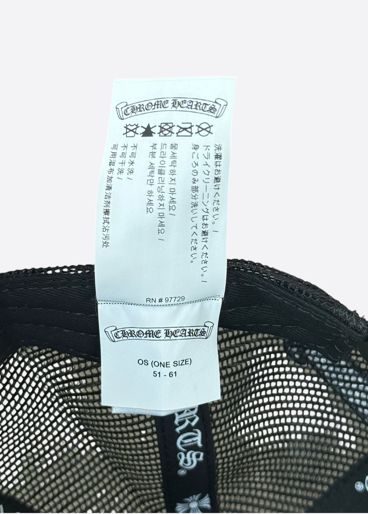 Chrome Hearts Black & White Ponyhair Triple Cross Patch Hat