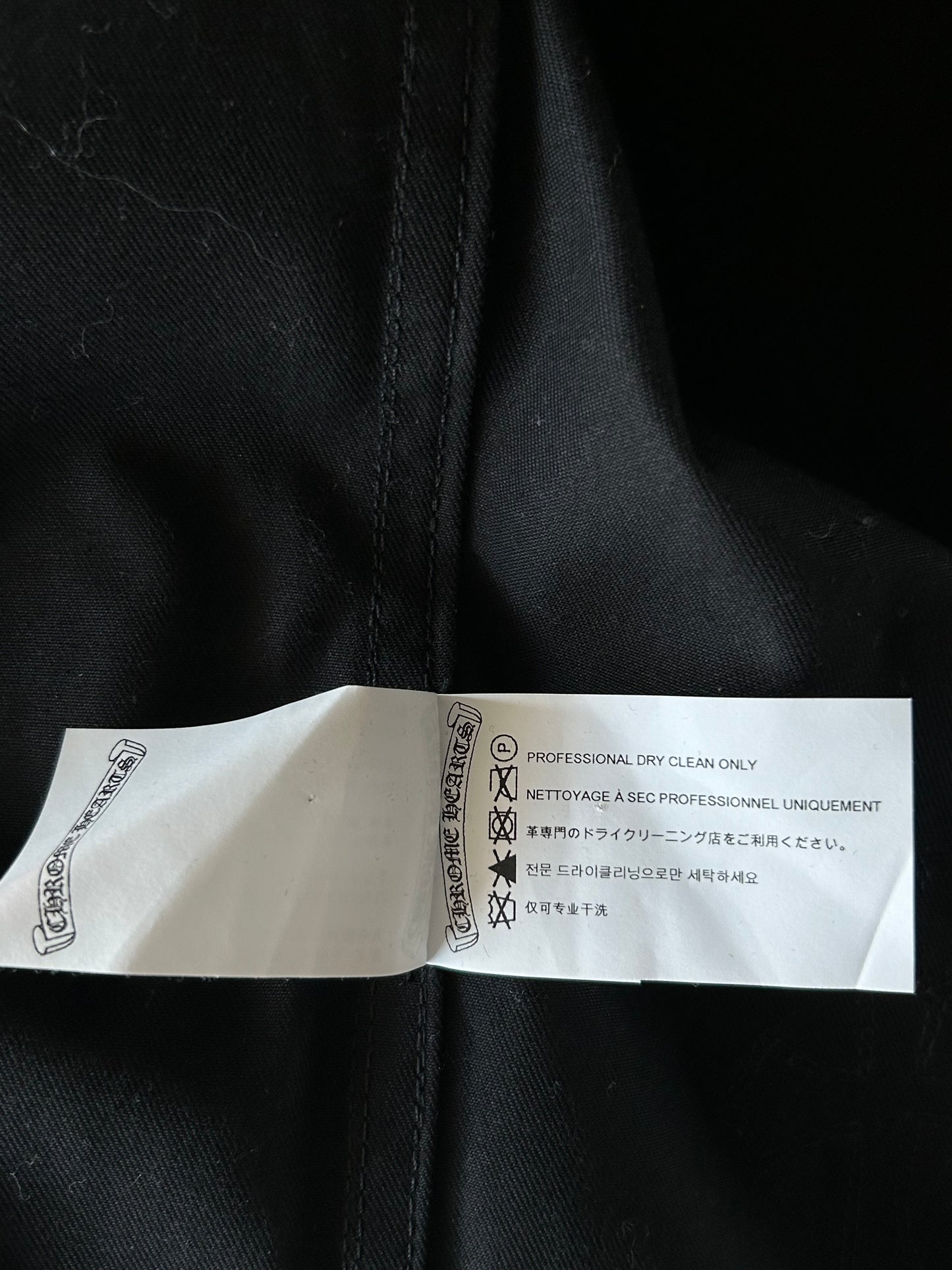 Chrome Hearts Black & Cheetah Cross Patch Work Dog Jacket