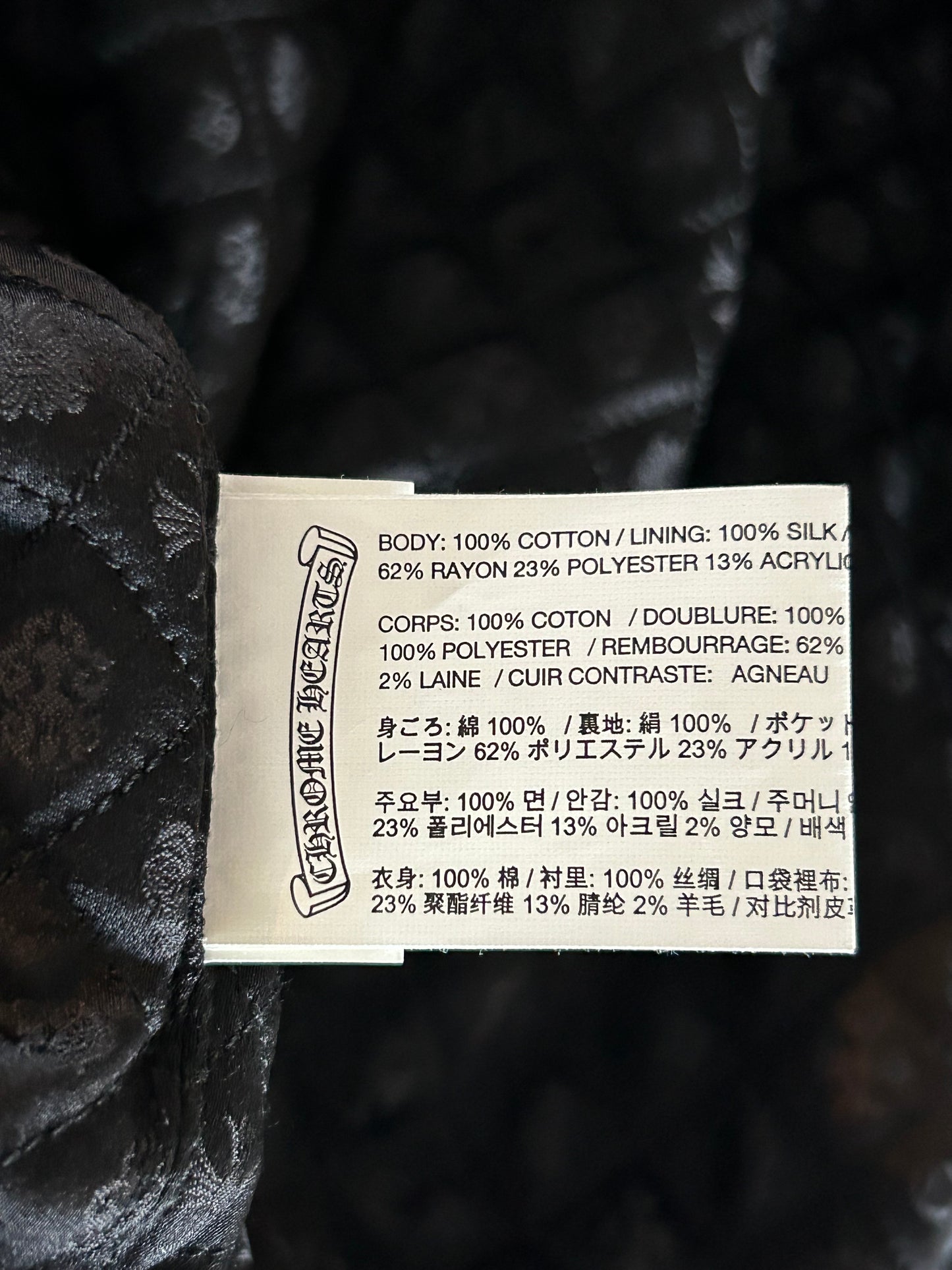 Chrome Hearts White Cross Patch Plaid Jacket