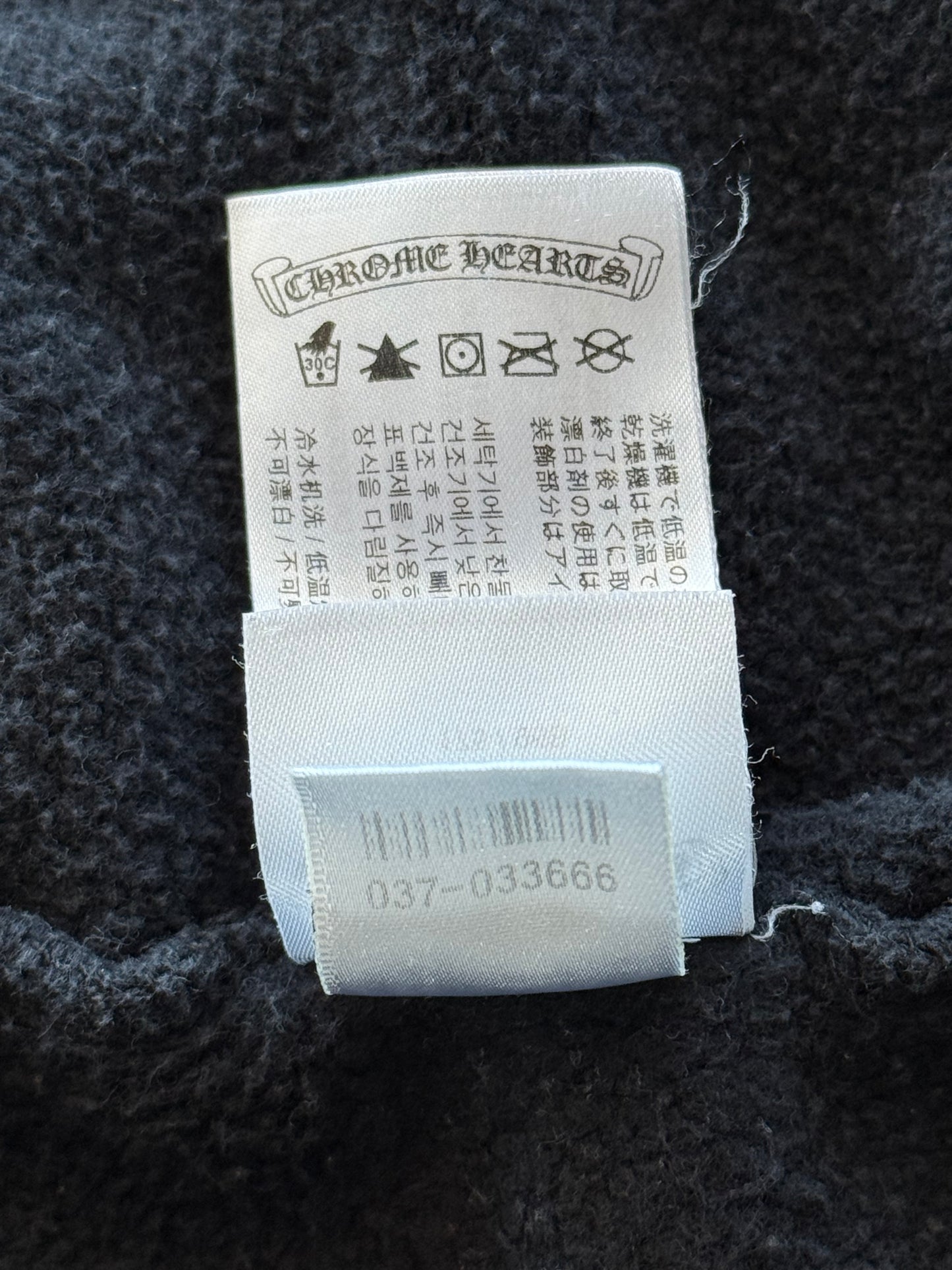 Chrome Hearts Black & White New York Horseshoe Logo Zip Up Hoodie