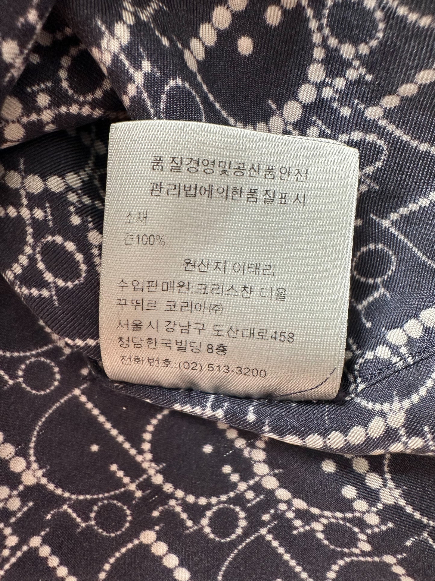 Dior Navy Pearl Oblique Button Up Shirt