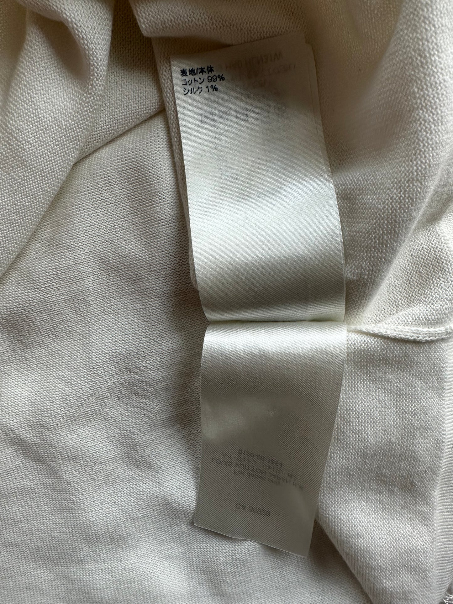 Louis Vuitton White Maison Intarsia T-Shirt