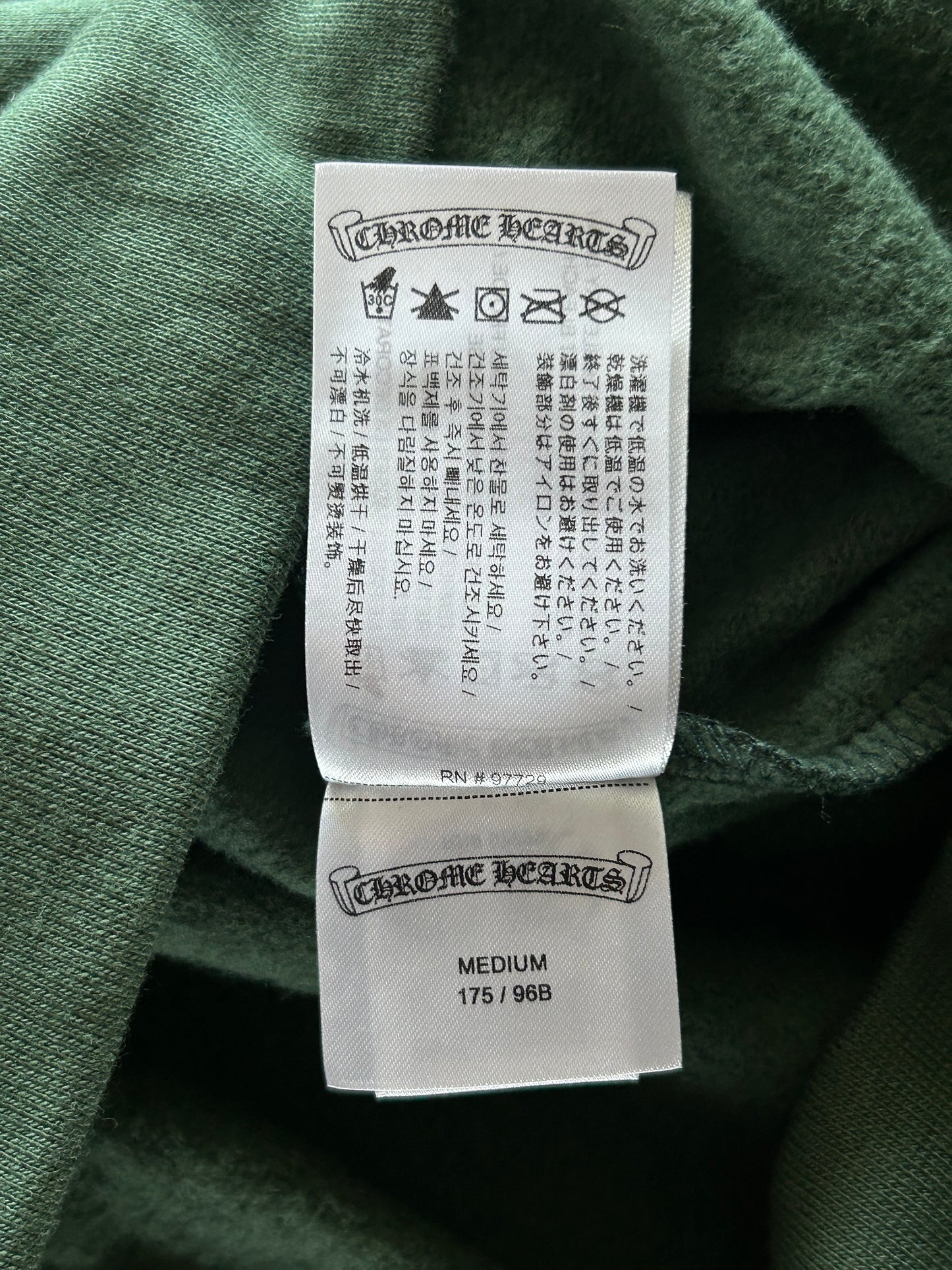 Chrome Hearts Green & Yellow T-Bar Logo Hoodie