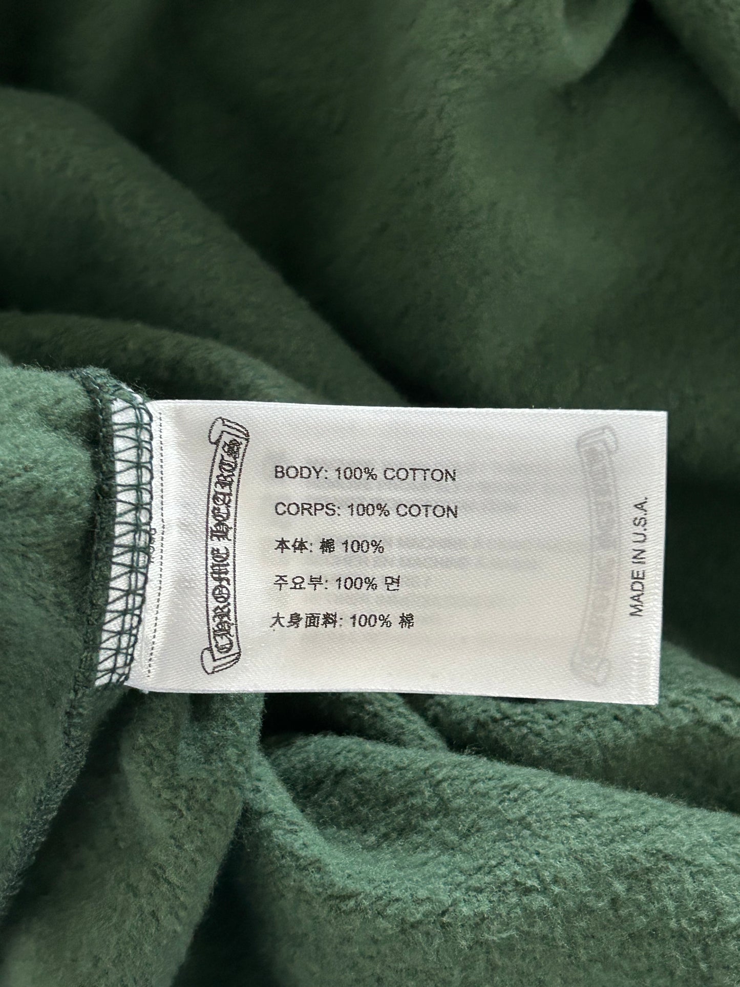 Chrome Hearts Green & Yellow T-Bar Logo Hoodie