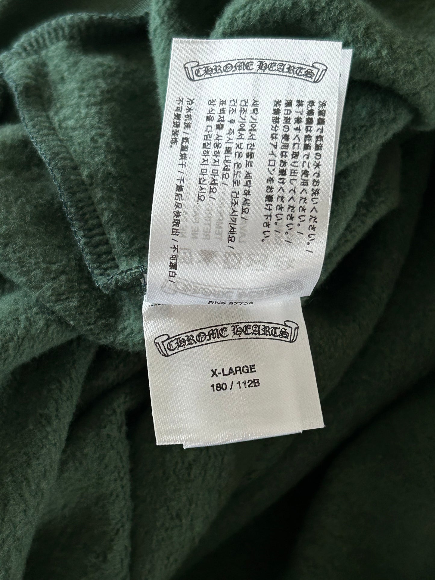 Chrome Hearts Green & Yellow T-Bar Logo Hoodie