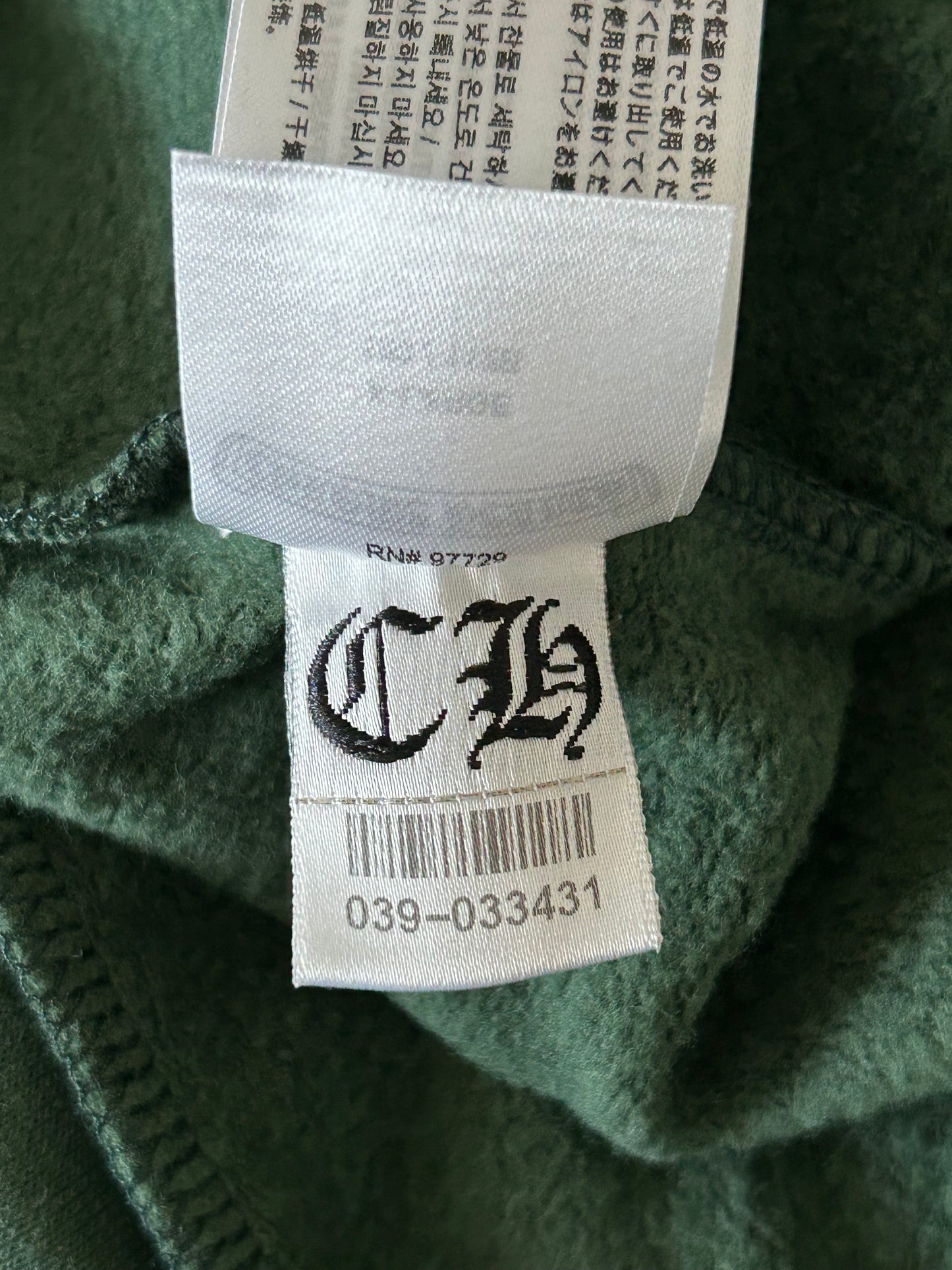 Chrome Hearts Green & Yellow T-Bar Logo Hoodie