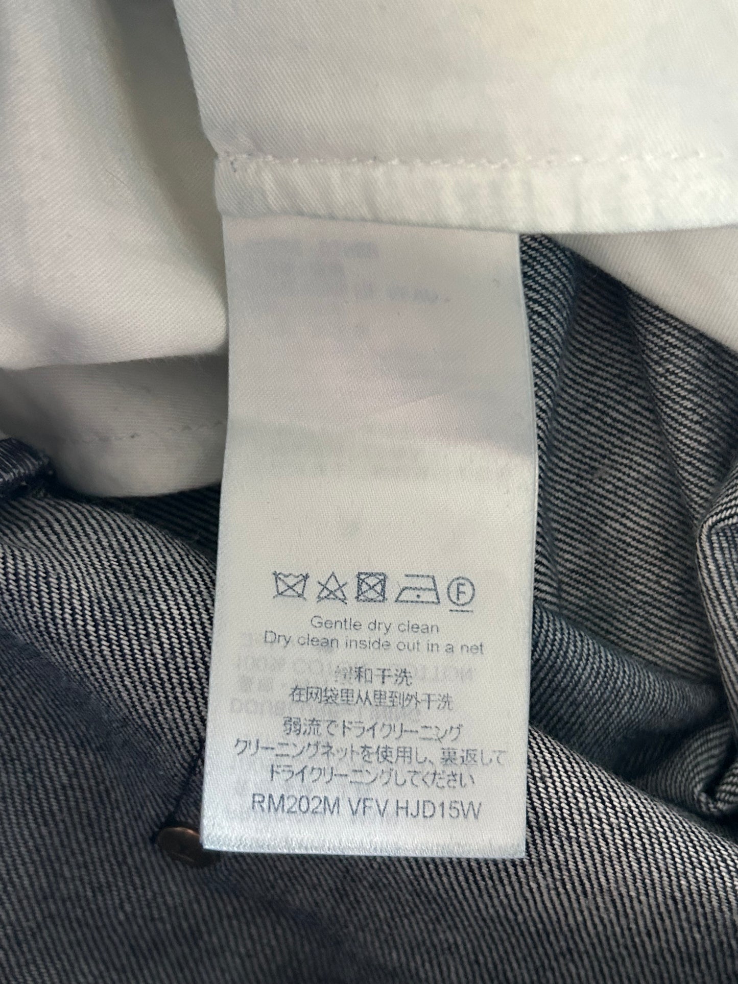 Louis Vuitton Navy & White Leaf Jeans